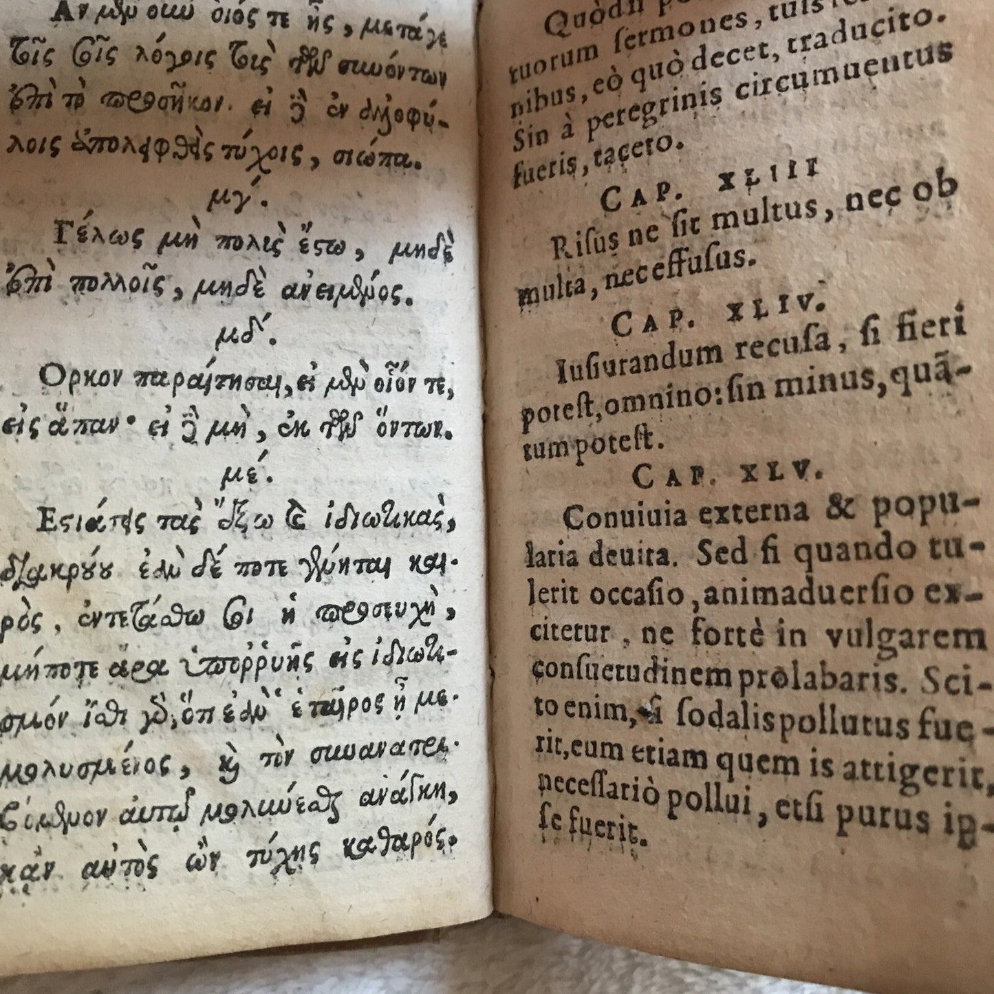 Epicteti Enchiridion 1623 - Cebetis thebani