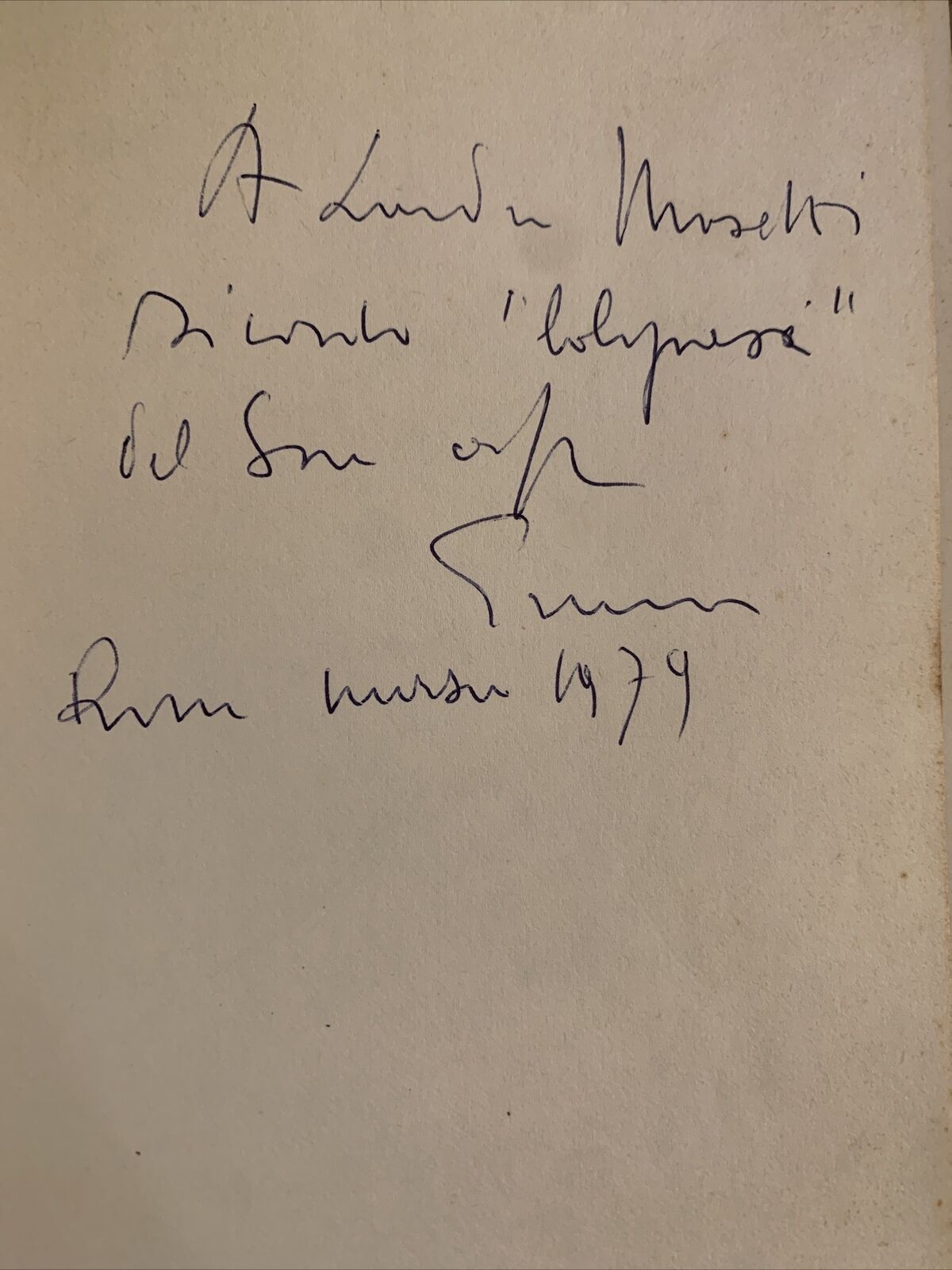 I CARRISTI DELL'ARIETE, ENRICO SERRA. 1979