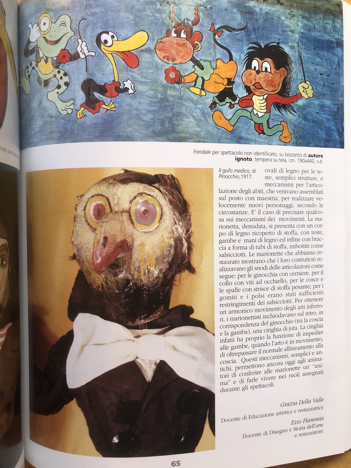 La fabbrica dei sogni, marionette e materiali collezione Signorelli Ed.Bora 2005