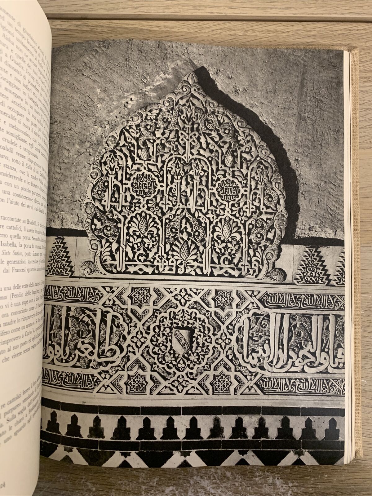 CORDOVA SIVIGLIA GRANADA. Spagna Moresca. DeAgostini 1964