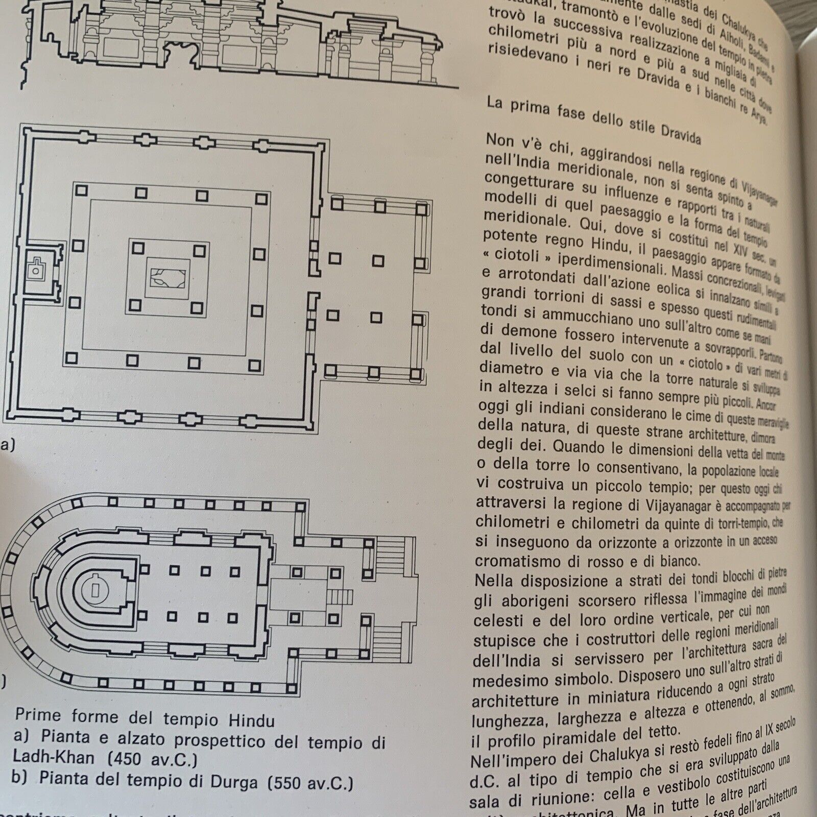 Architettura Indiana - Andreas Volwahsen. edizioni del Parnaso 1969