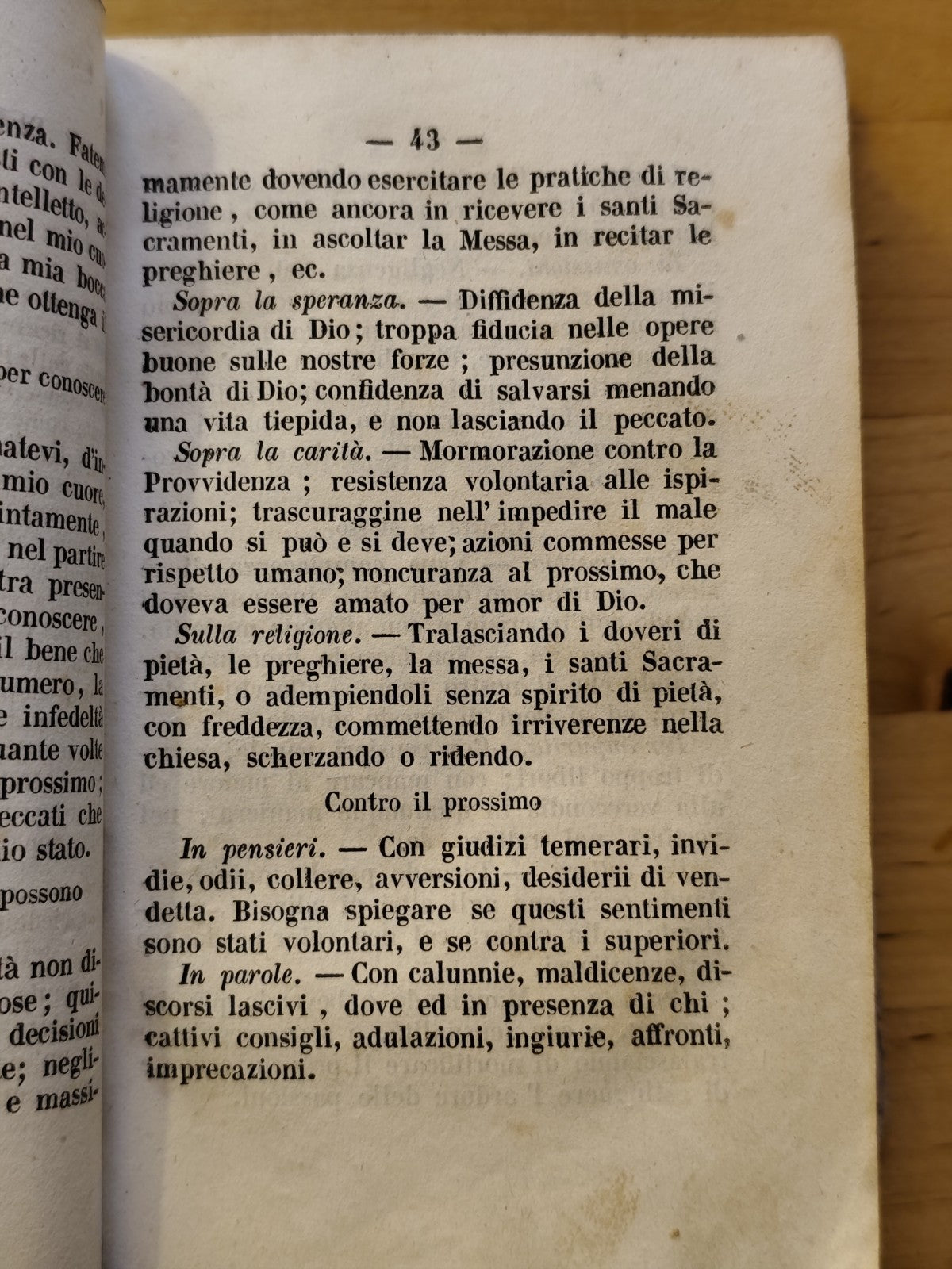 Giardino spirituale ovvero pratiche divote, Napoli 1858 Tipografia Vernieri