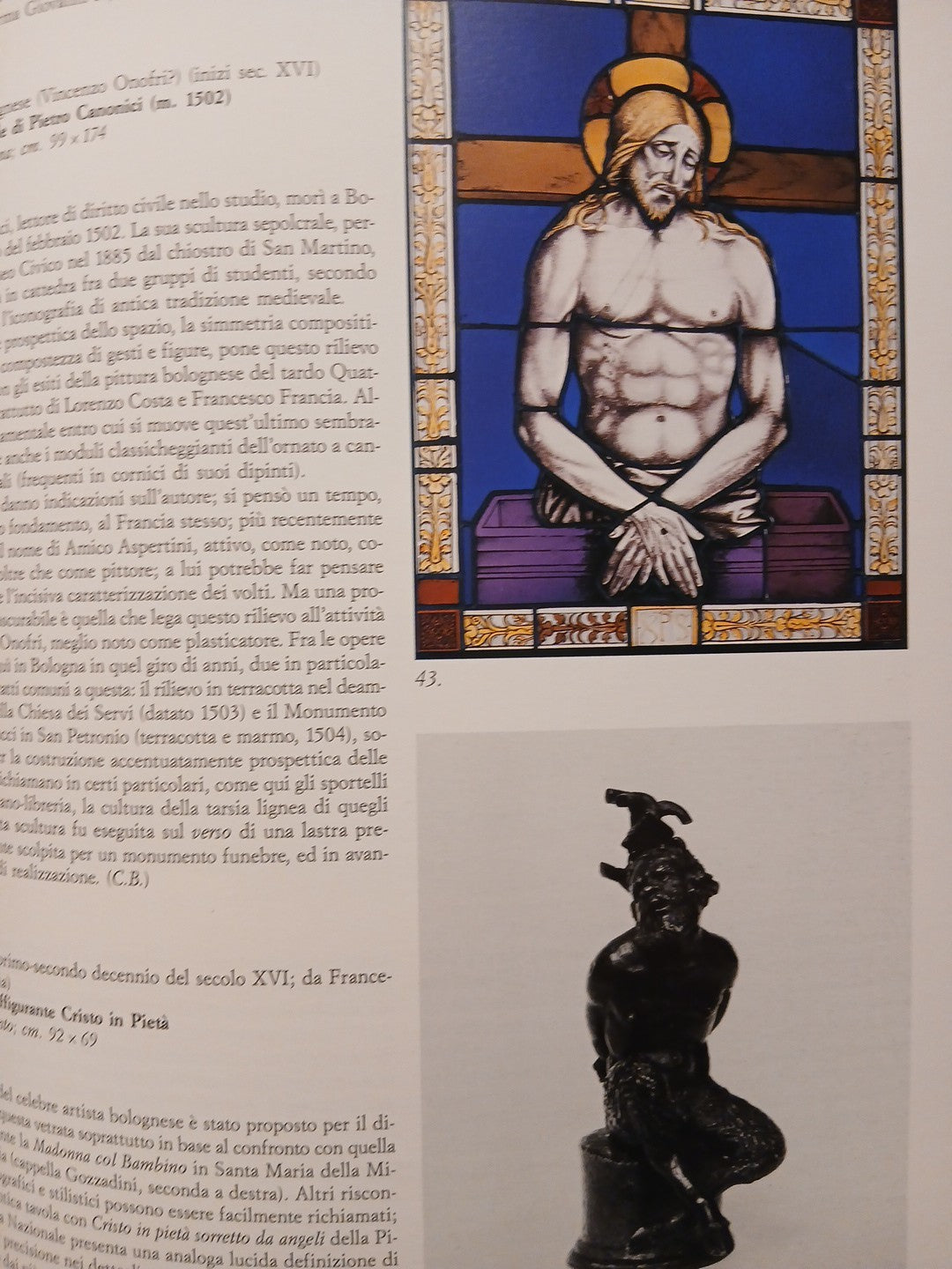 Introduzione al museo Civico Medievale Bologna, Palazzo Ghisilardi-Fava 1987