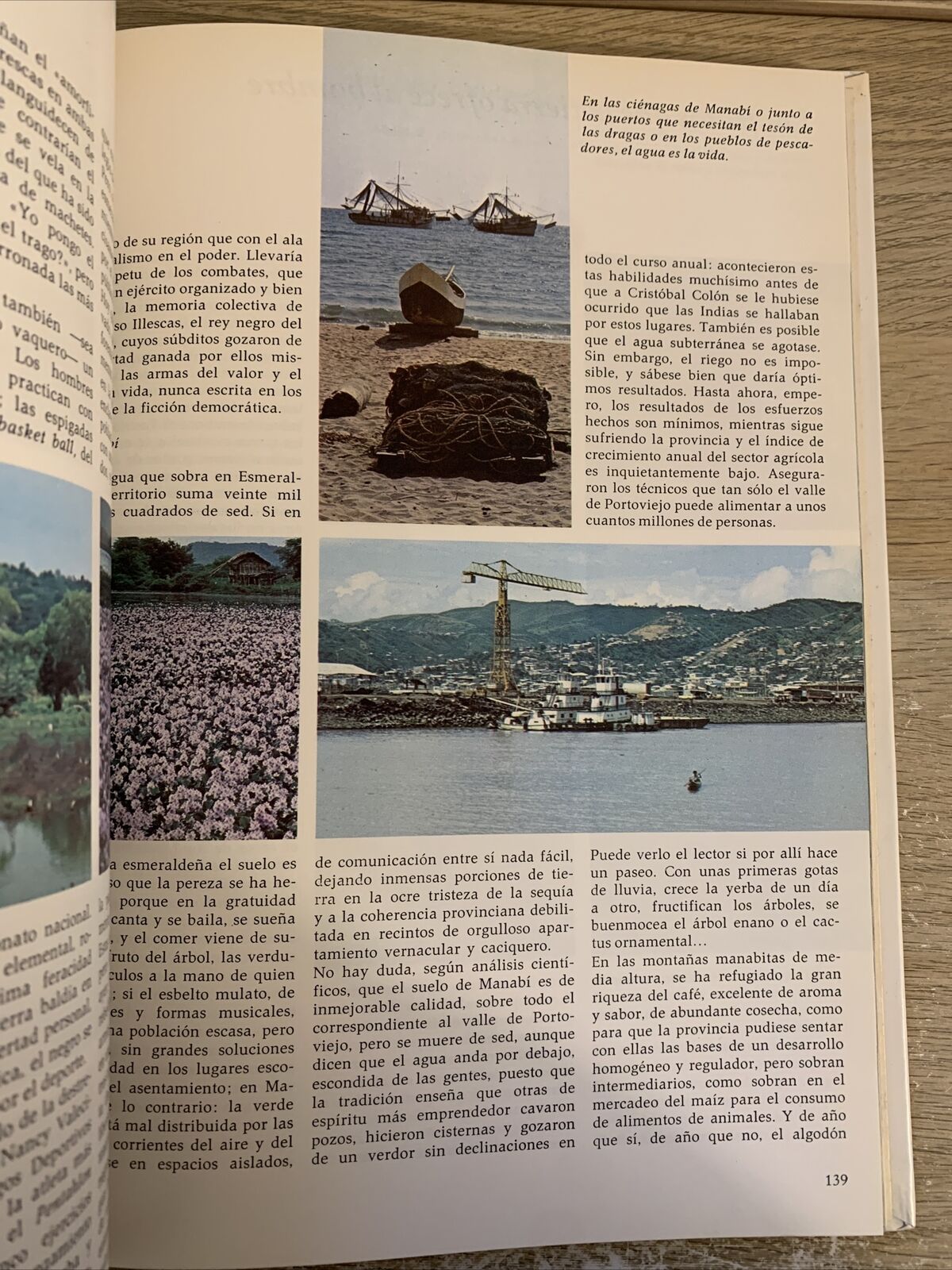 ECUADOR MARAVILLOSO - CIRCULO DE LECTORES