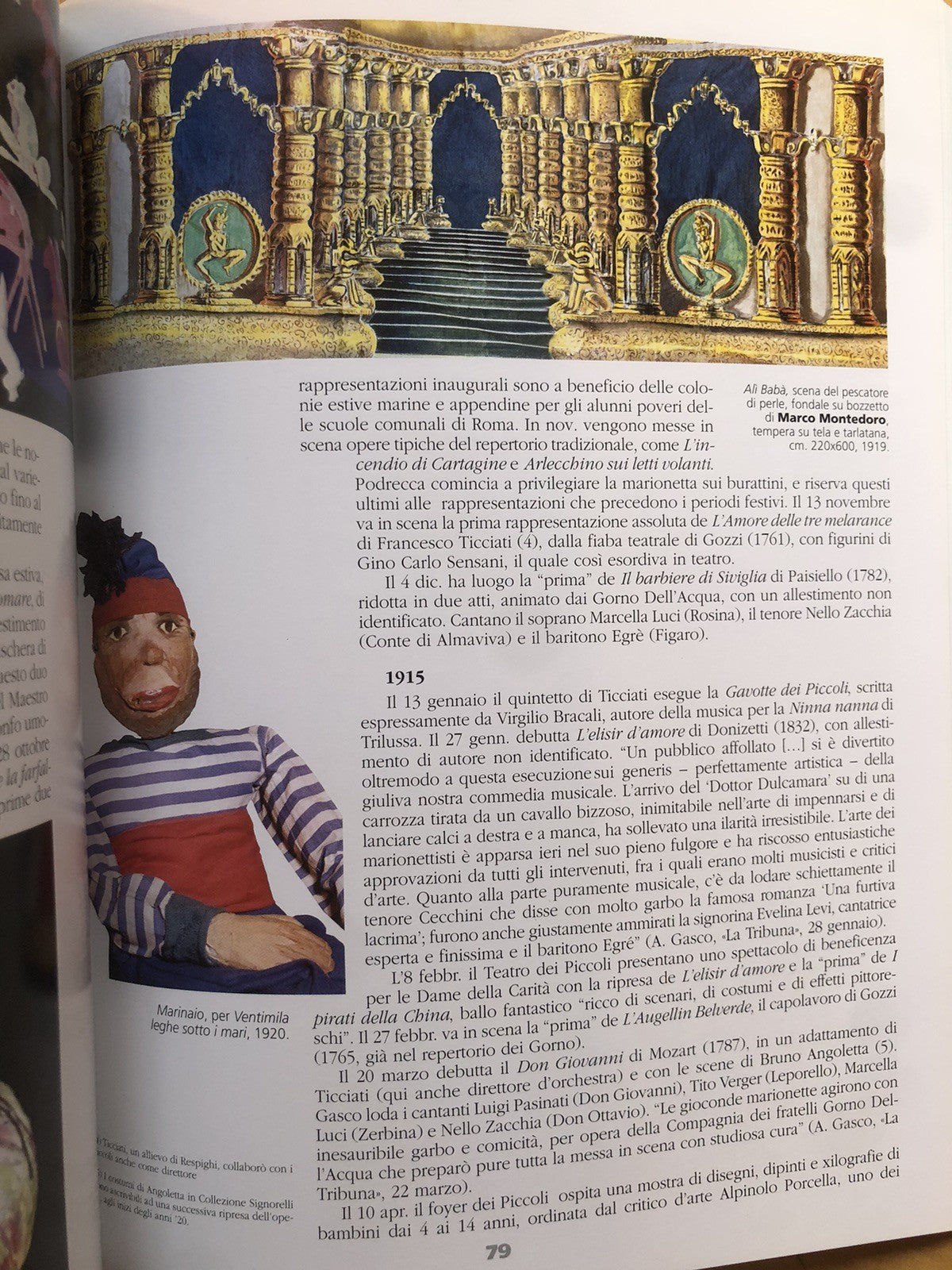 La fabbrica dei sogni, marionette e materiali collezione Signorelli Ed.Bora 2005