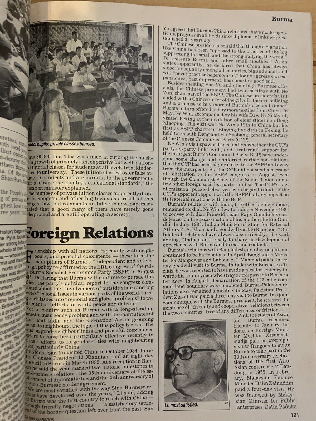 ASIA 1986 YEARBOOK far eastern economic