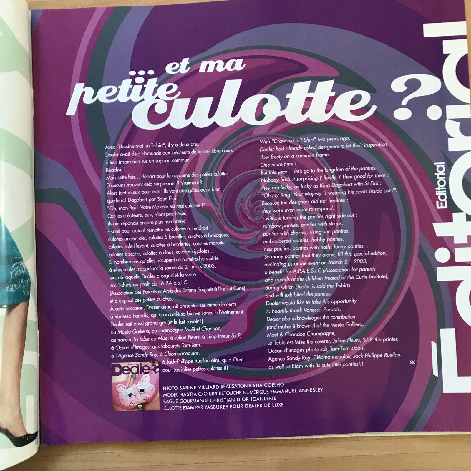 dealer magazine  - été 2003 hs numéro un / hors série #