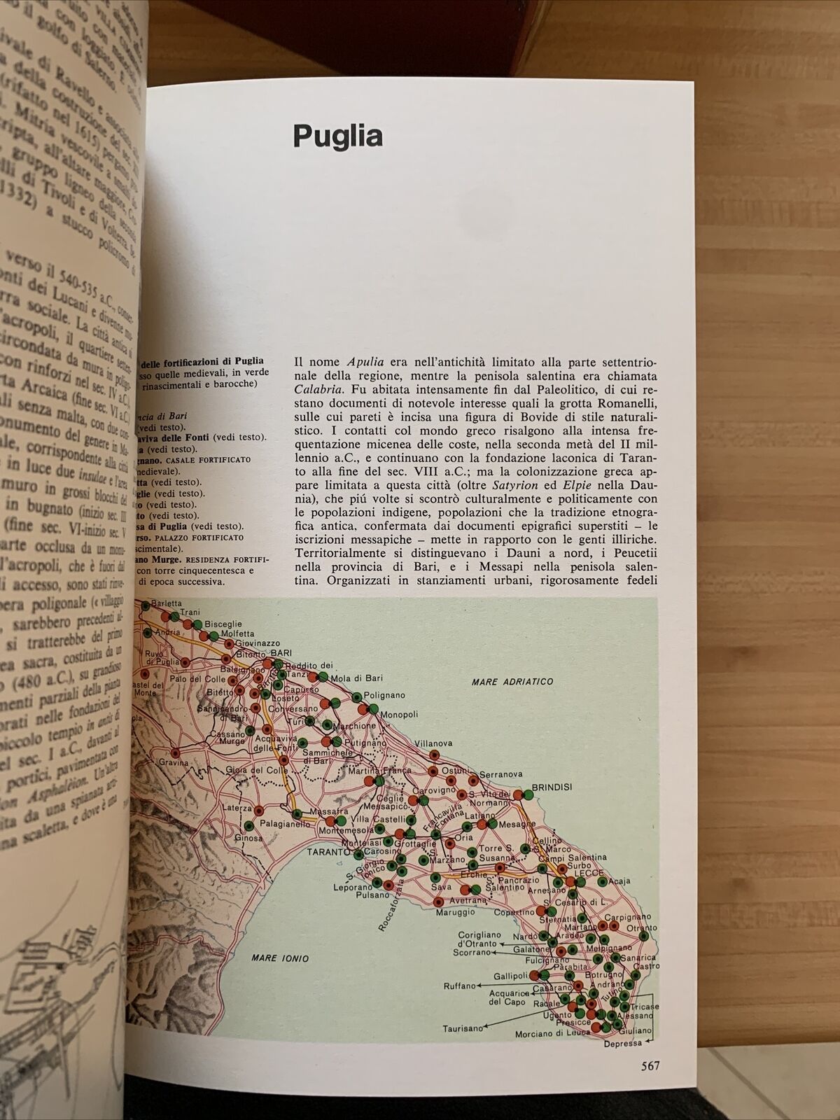 GUIDA ARTISTICA D'ITALIA - Arnoldo Mondadori 1978 #