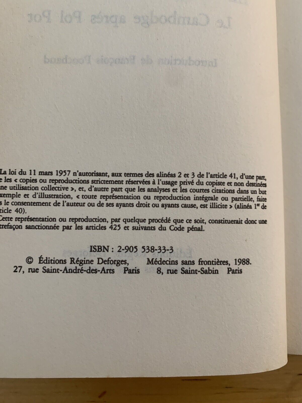 LE MUR DE BAMBOU - ESMERALDA LUCIOLLI le Cambodge après Pol Pot 1988