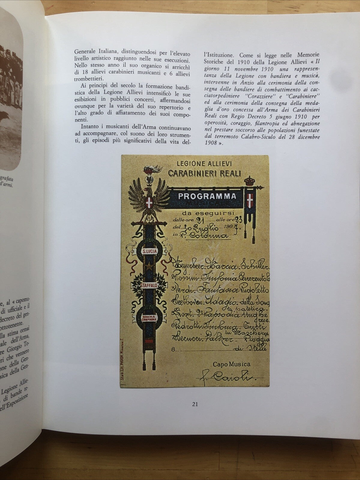 La banda dei carabinieri - Arnaldo Ferrara, arma dei Carabinieri 1981