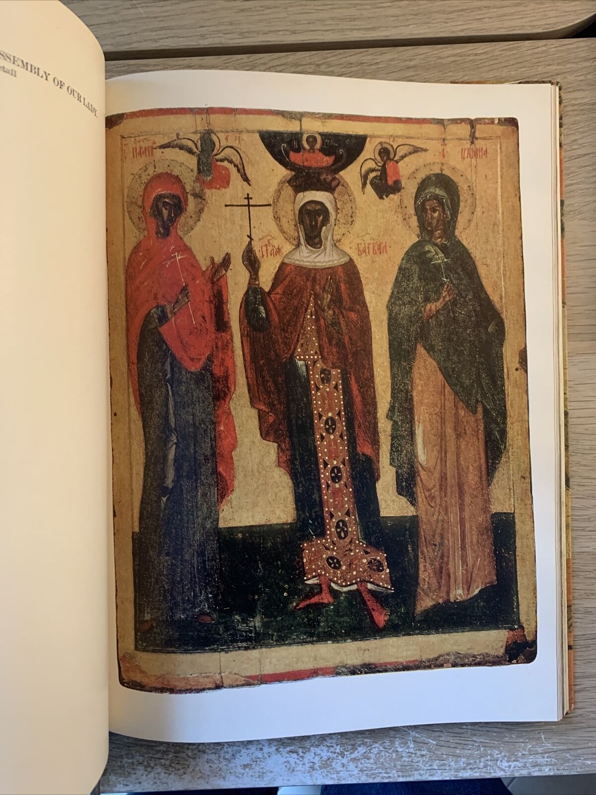 PAINTING OF ANCIENT PSKOV. Goznak central board 1971