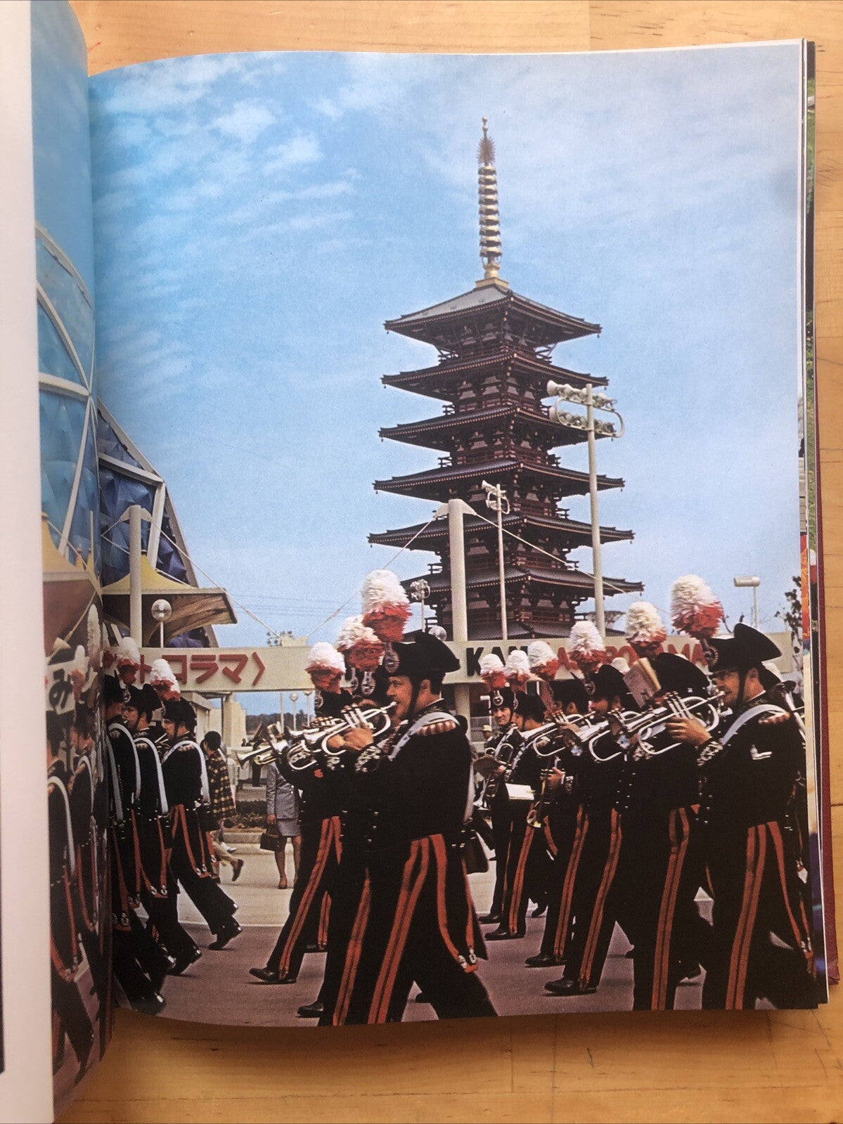 La banda dei carabinieri - Arnaldo Ferrara, arma dei Carabinieri 1981