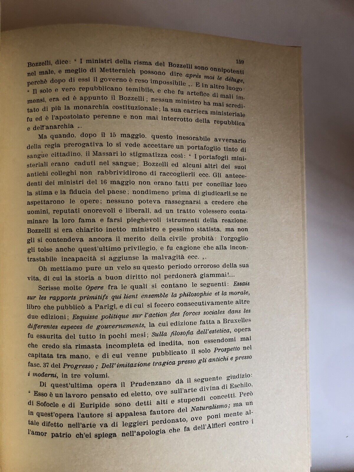 SCRITTORI ED ARTISTI PUGLIESI, CARLO VILLANI - ARNALDO FORNI EDITORE ristampa