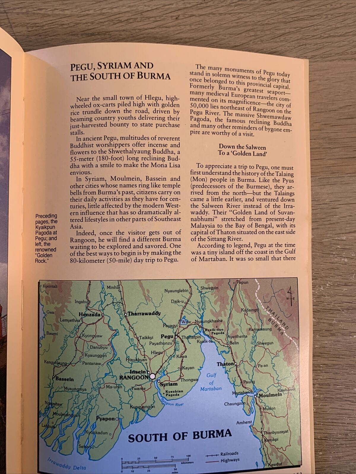 BURMA - INSIGHT GUIDES 1981