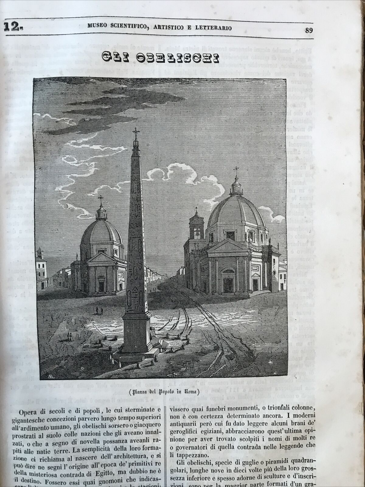 MUSEO SCIENTIFICO LETTERARIO ED ARTISTICO, Luigi Cicconi  - Anno primo 1839