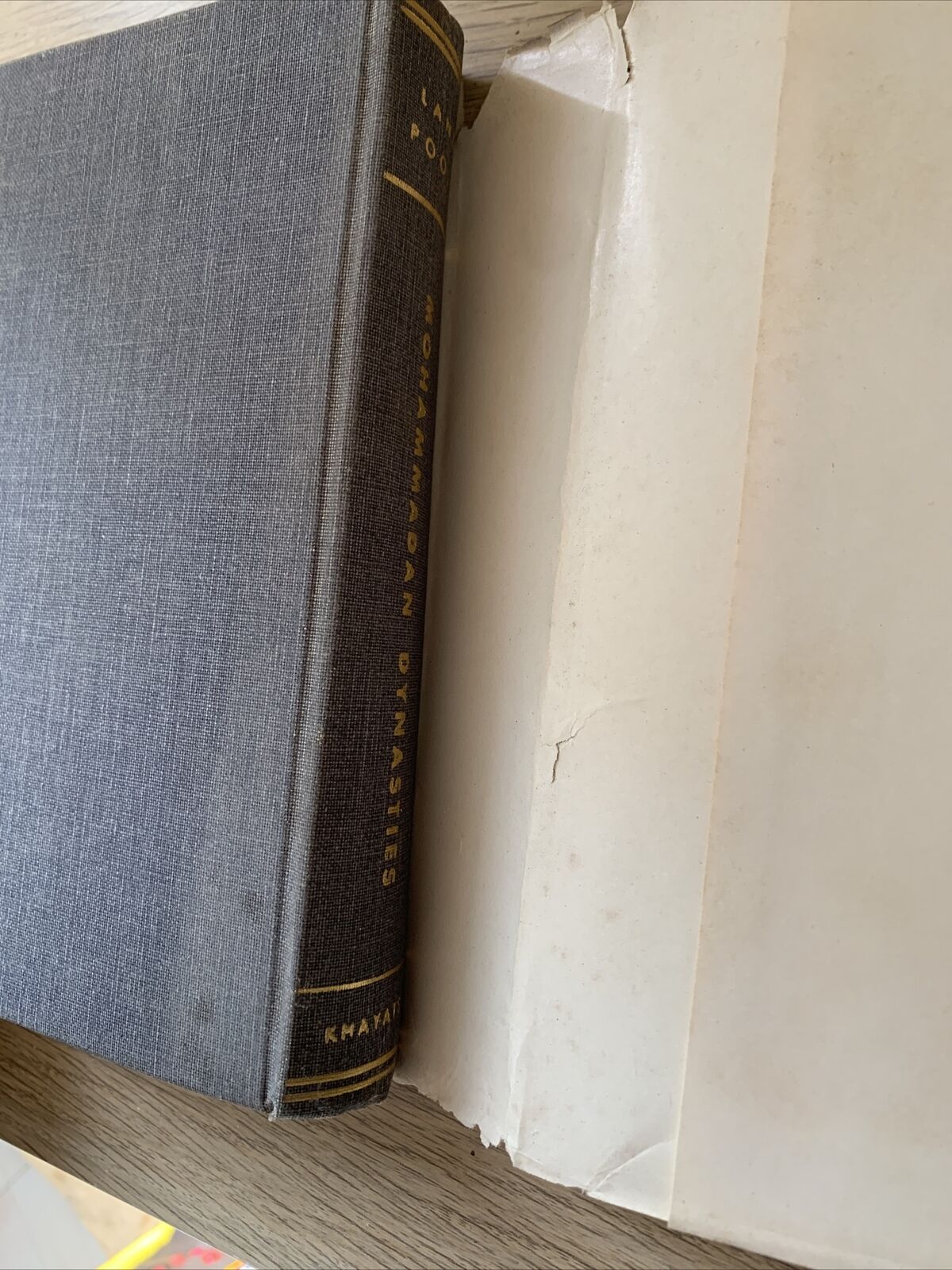 THE MOHAMMADAN  DYNASTIES, Stanley Lane-Poole. Khayats 1966 #