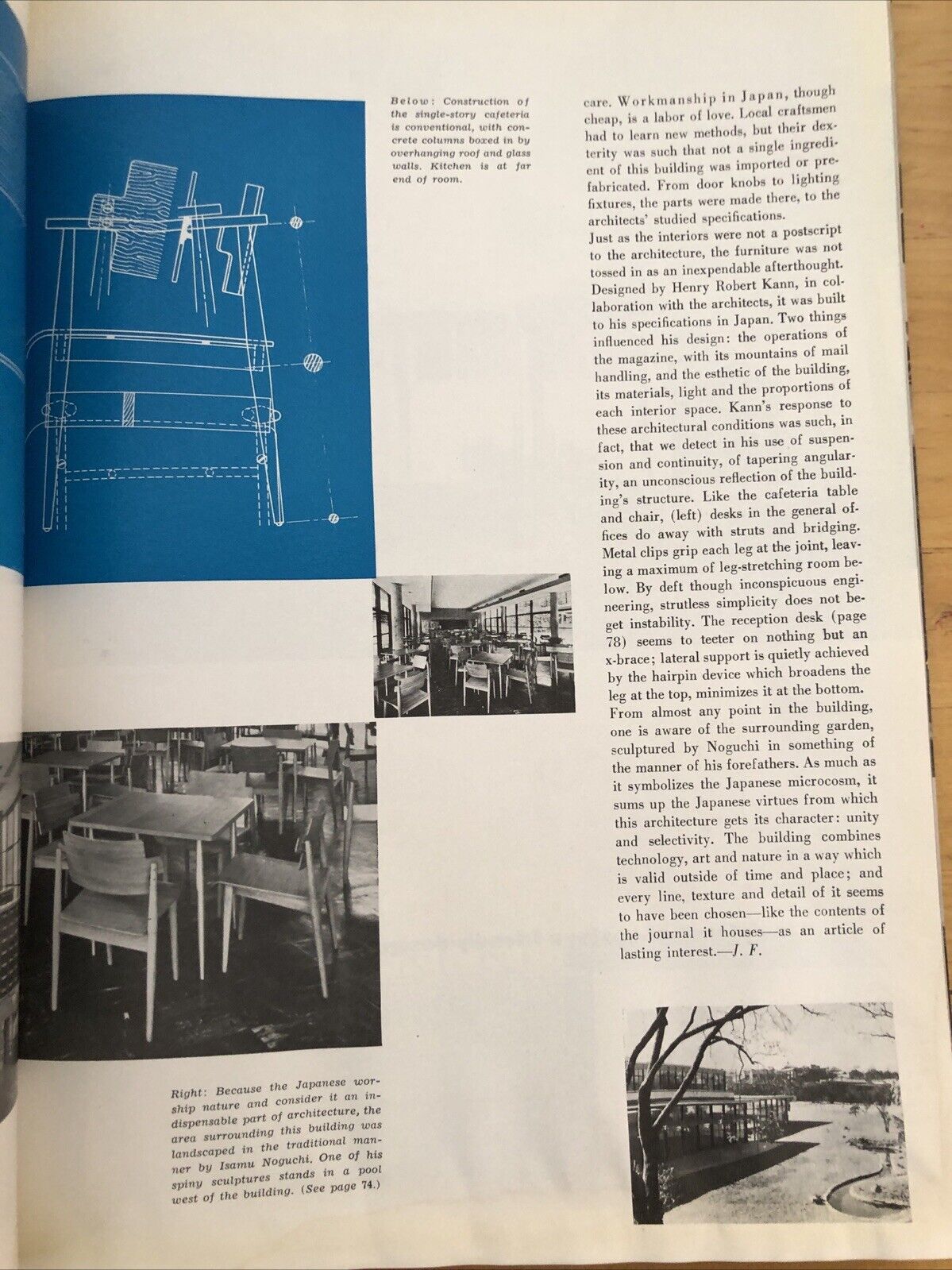 INTERIORS MAGAZINE SEPTEMBER 1952. Interiors, design, architecture. Olga Gueft
