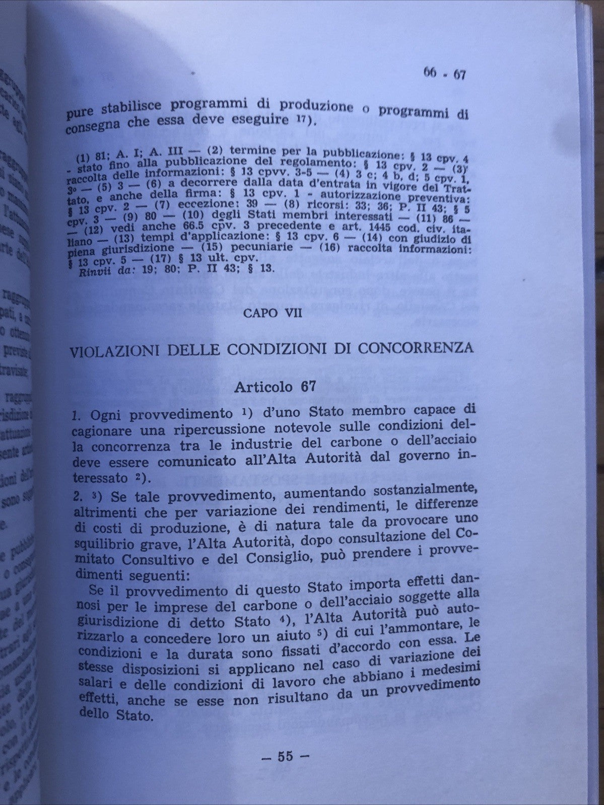 Trattato che istituisce la comunità europea del carbone e dell'acciaio