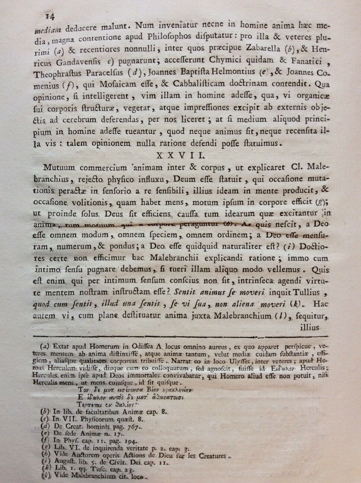 SETTECENTINA, THESES EX PSYCHOLOGIA. MARCO ANTONIO SARTORETTO. VERONAE MDCCLIX