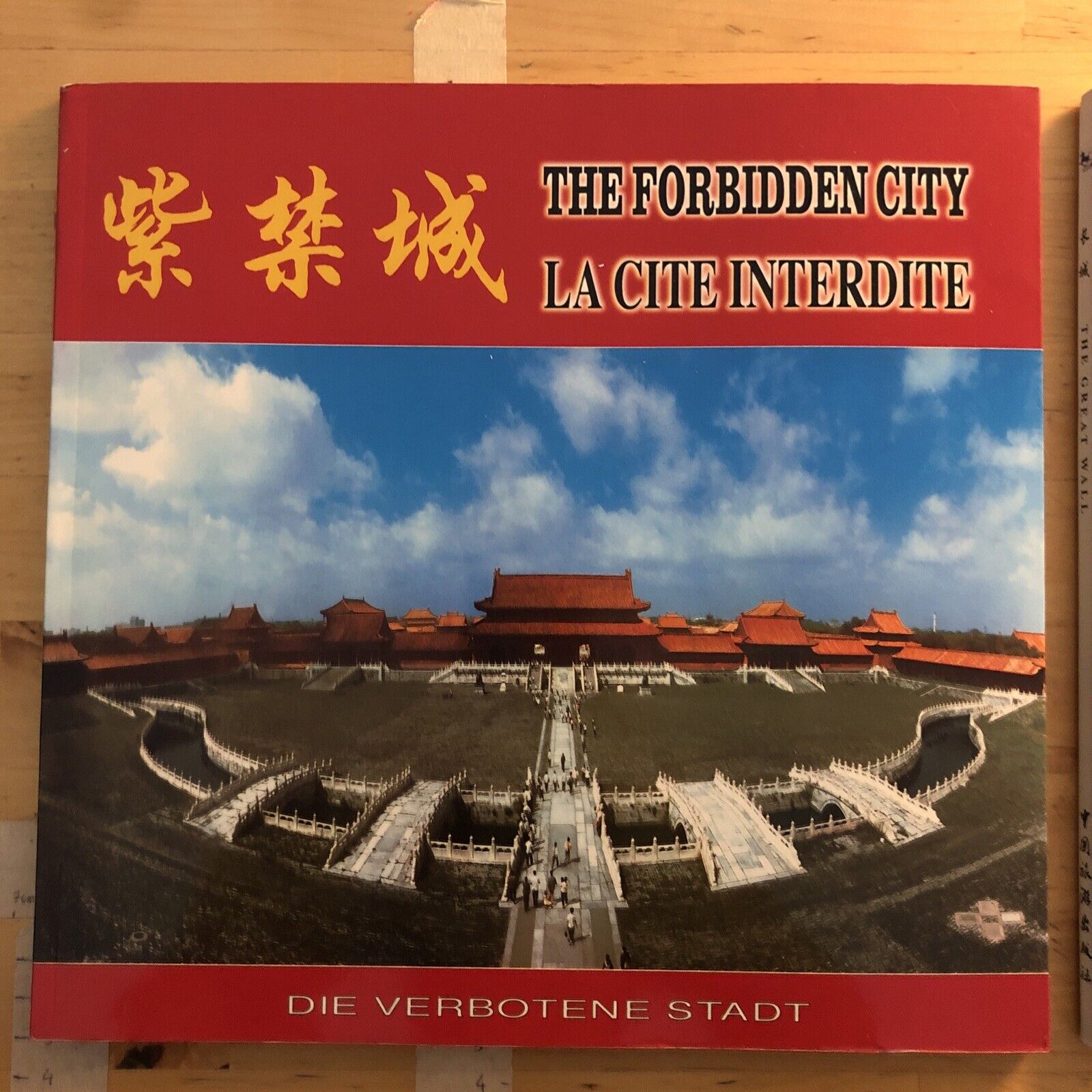 THE FORBIDDEN CITY la città proibita ciudad proibita 2000 - THE GREAT WALL 2001