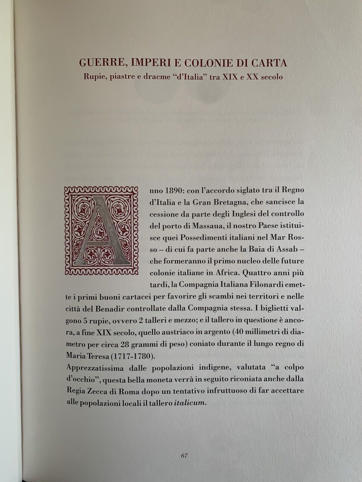 Le banconote della lira, FAS, F.A.S. 150 anni di vita italiana. Marchionni