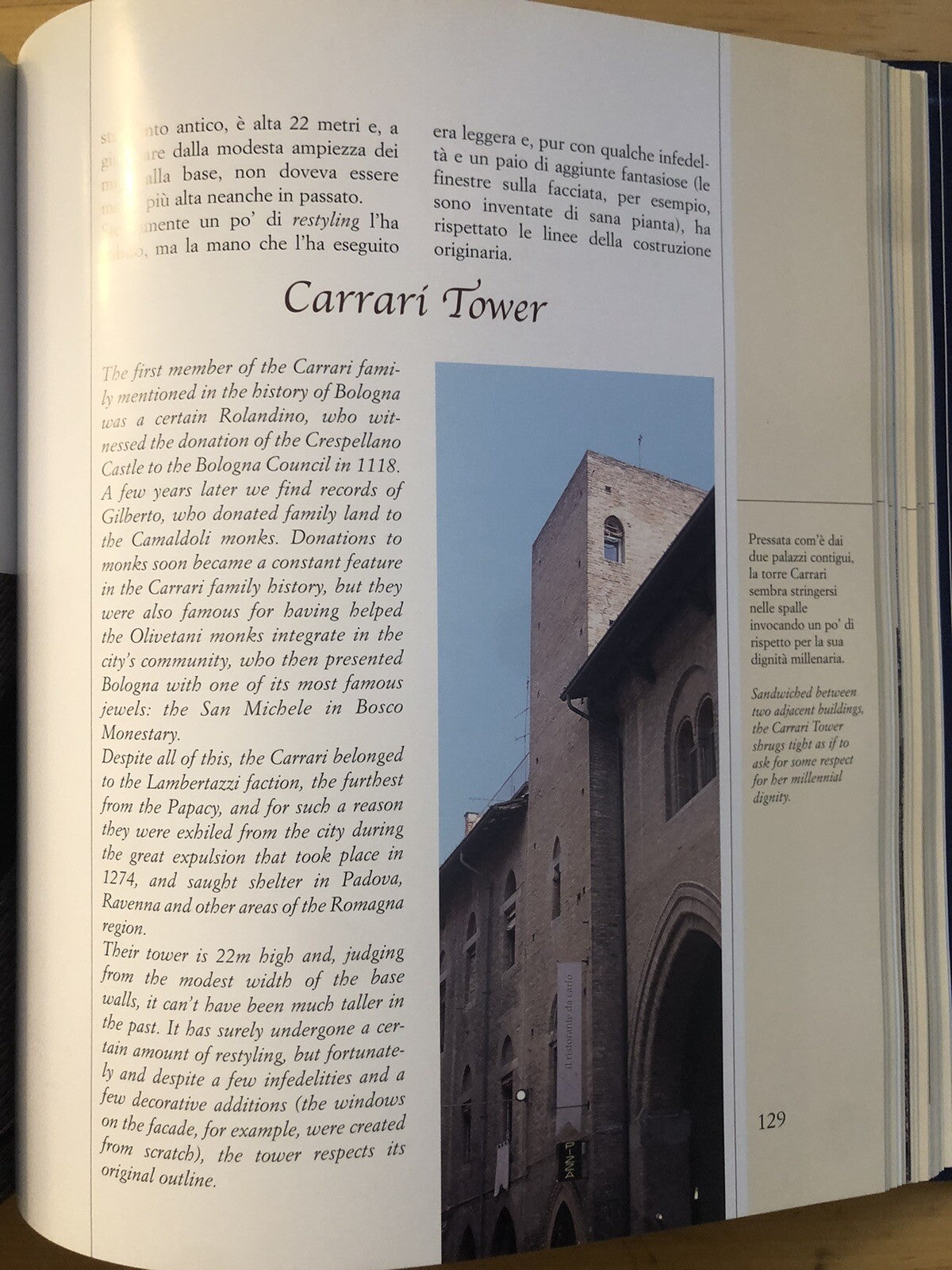 Le torri di Bologna, Fabio Morellato. L'Inchiostroblu 2003