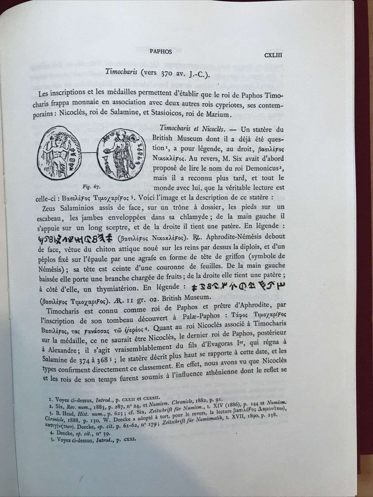 LES PERSES ACHÉMÉNIDES. E. Babelon. Catalogue des Monnaies Grecques. A. Forni