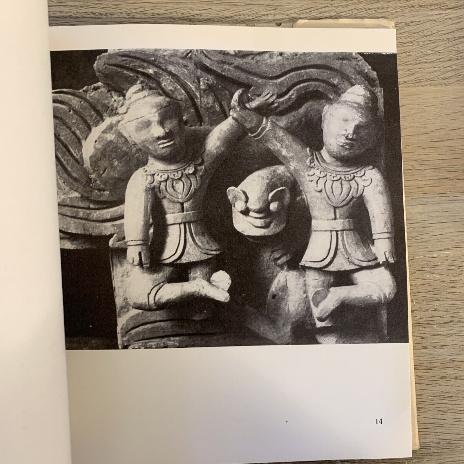 VIETNAM Dieu Khac Dan Gian - Sculpture. Hanoi 1975