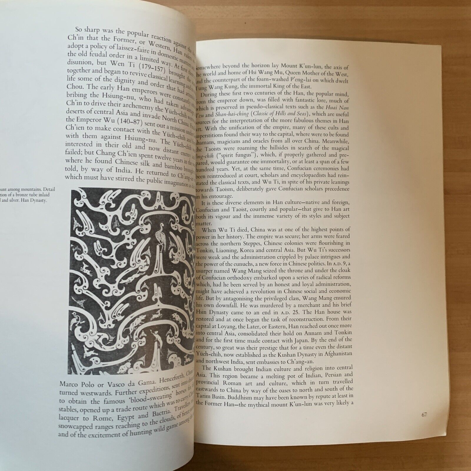 THE ARTS OF CHINA - Michael Sullivan. 1976 revised edition