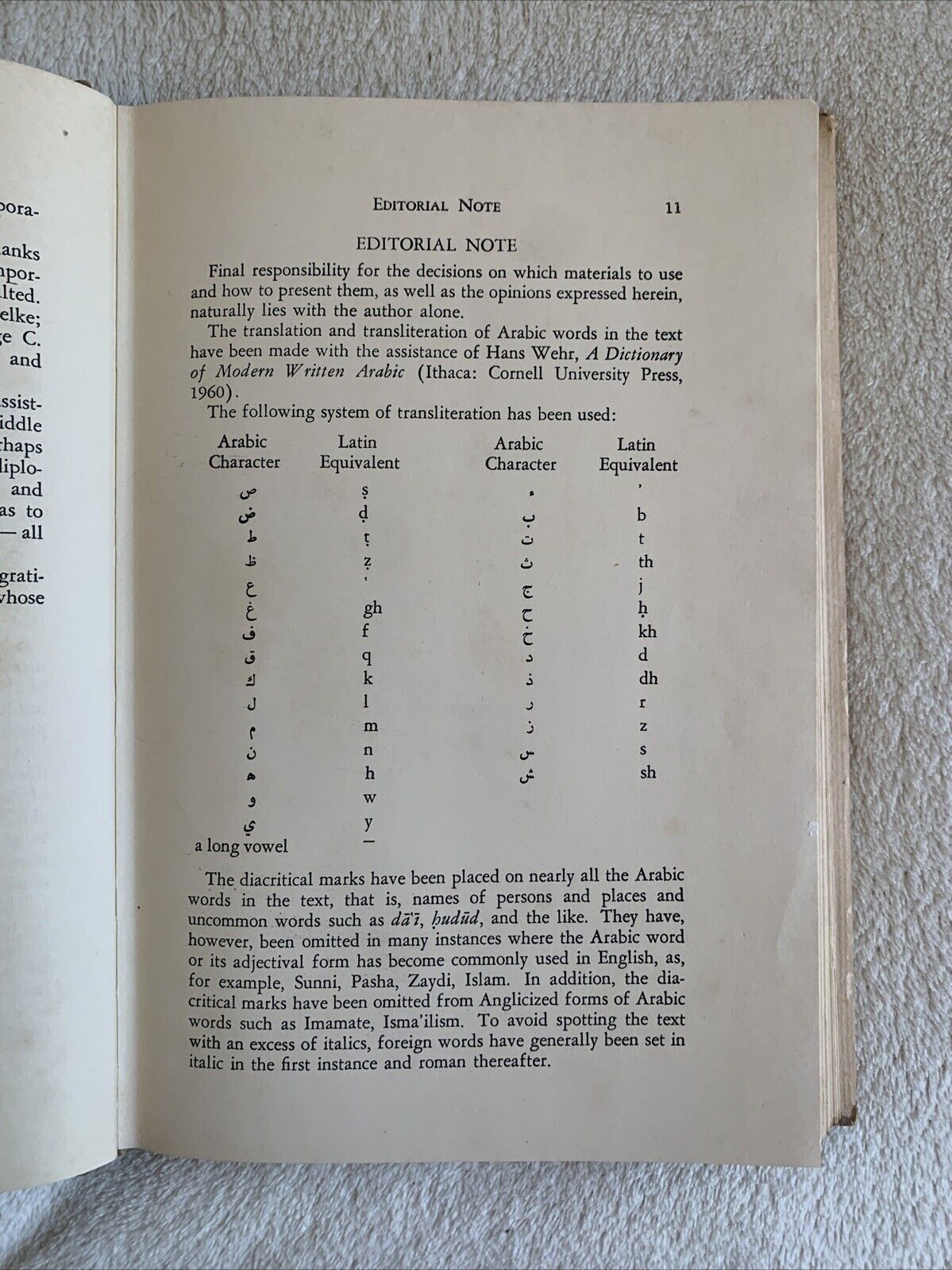 Modern Yemen 1918-1966, Manfred W. Wenner. Johns Hopkins Press 1967