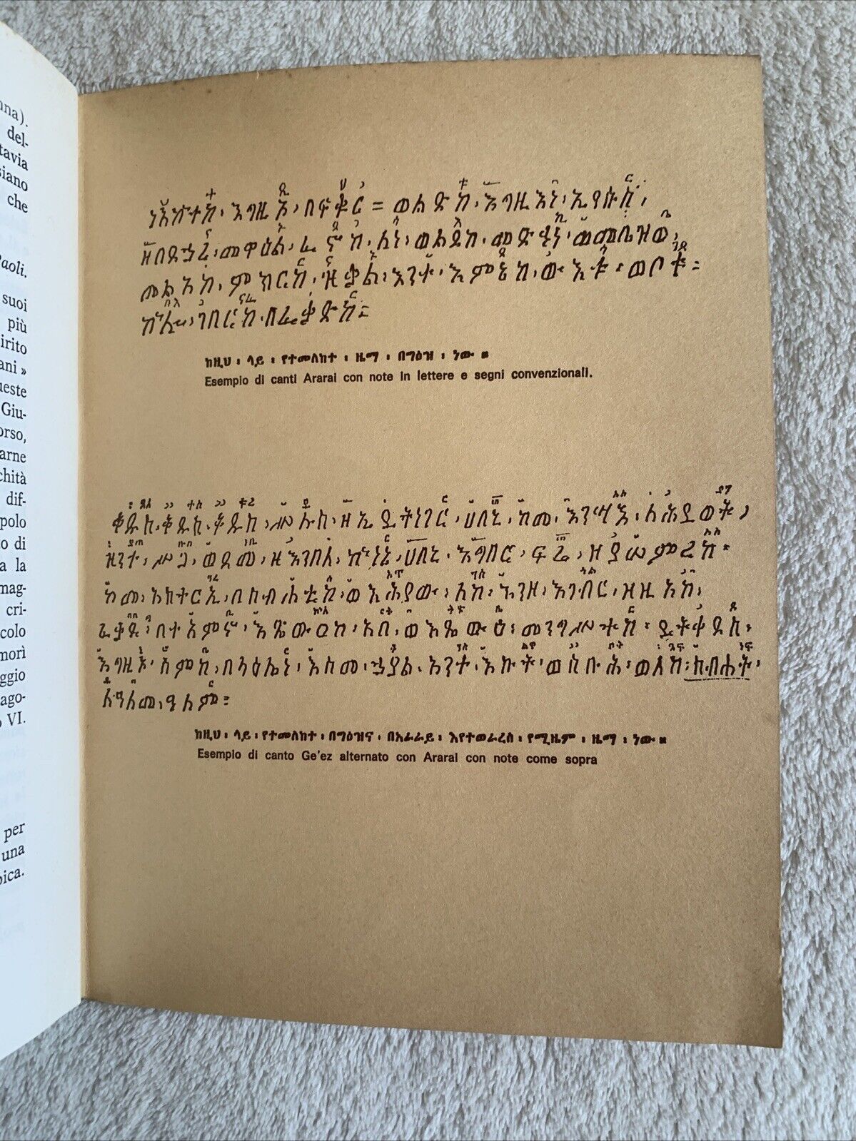 Etiopia - Breve storia della Liturgia Etiopica. Abba Pietros Hailu' 1978