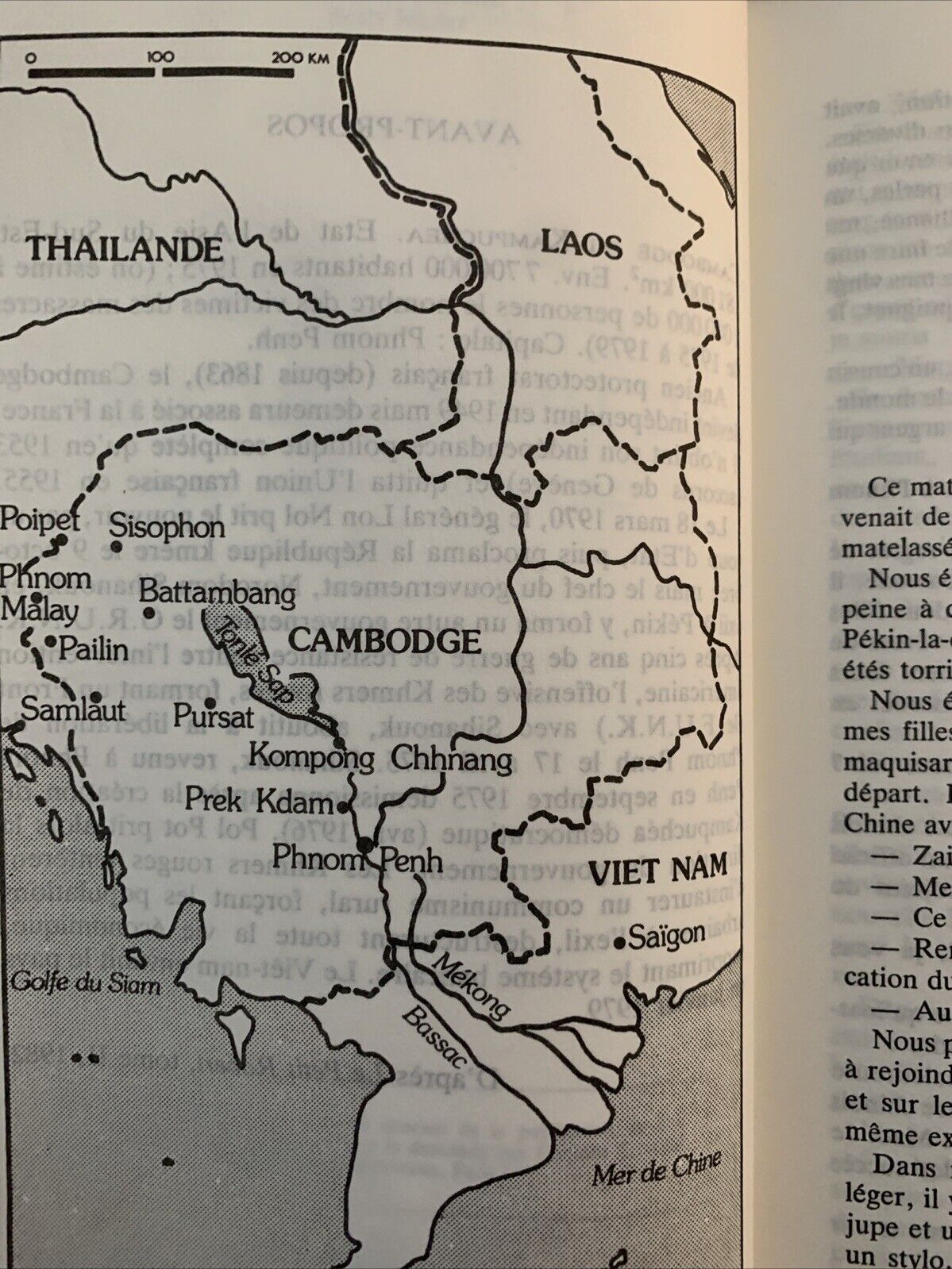 Au delà du ciel Laurence  - Picq barrault, cinq ans chez les Khmers Rouges 1984