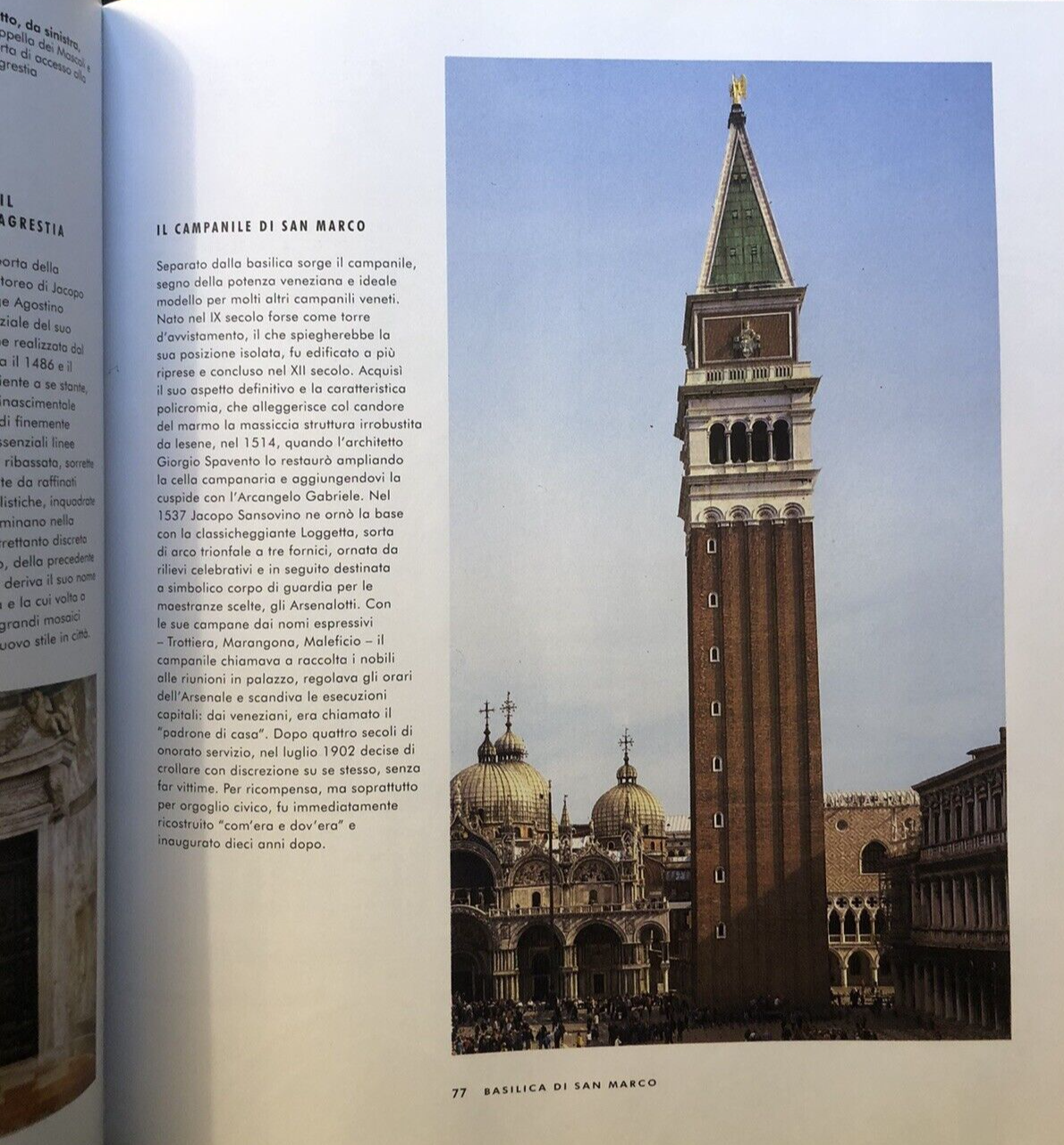 Città d'arte Italiane, Roma Antica, Milano, Venezia. Biblioteca di Repubblica