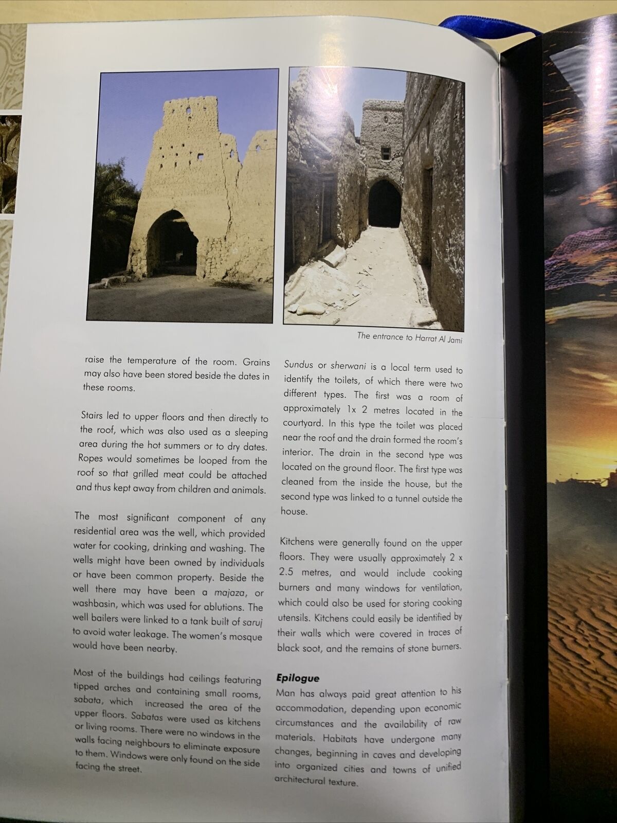 PRIDE - TRADITIONAL ARCHITECTURE OF OMAN #