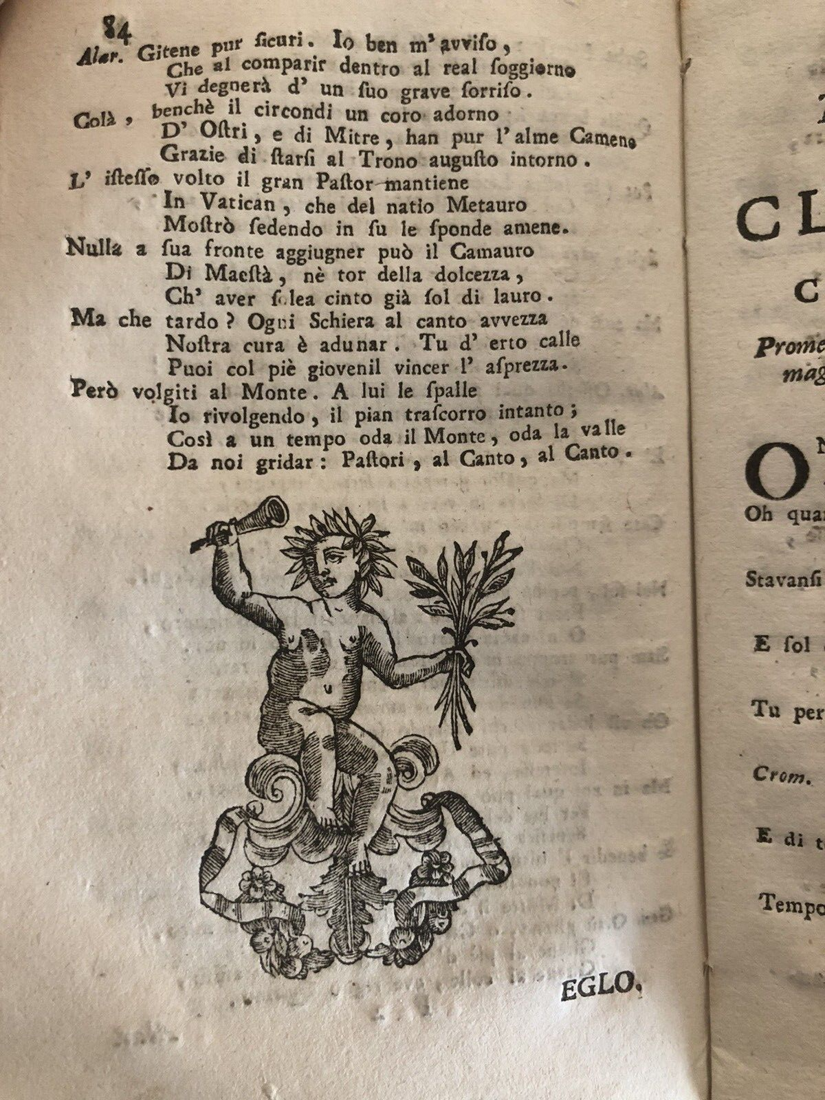 Memorie intorno alla vita del marchese Giovan Gioseffo Orsi bolognese 1735
