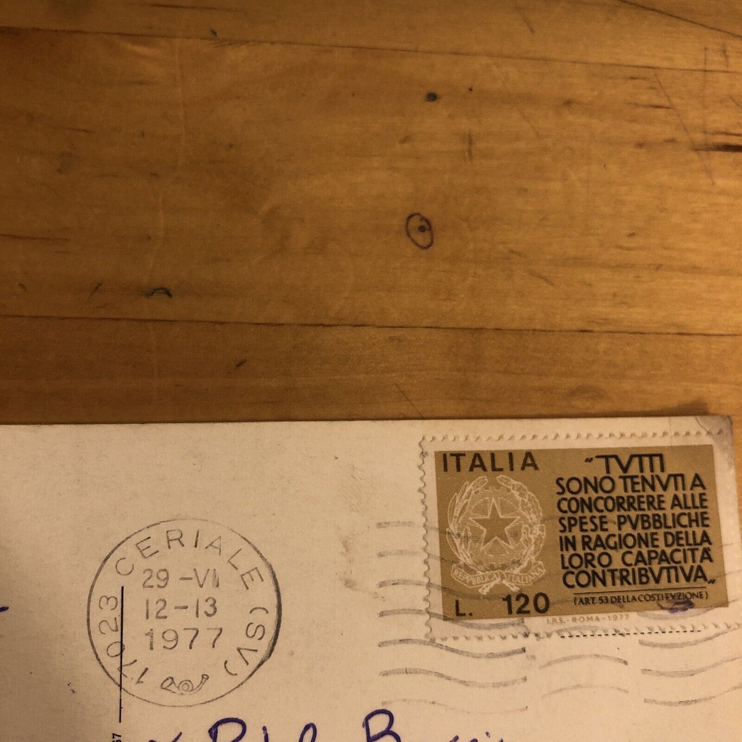 CARTOLINA LOANO - LA SPIAGGIA, VIAGGIATA 1977