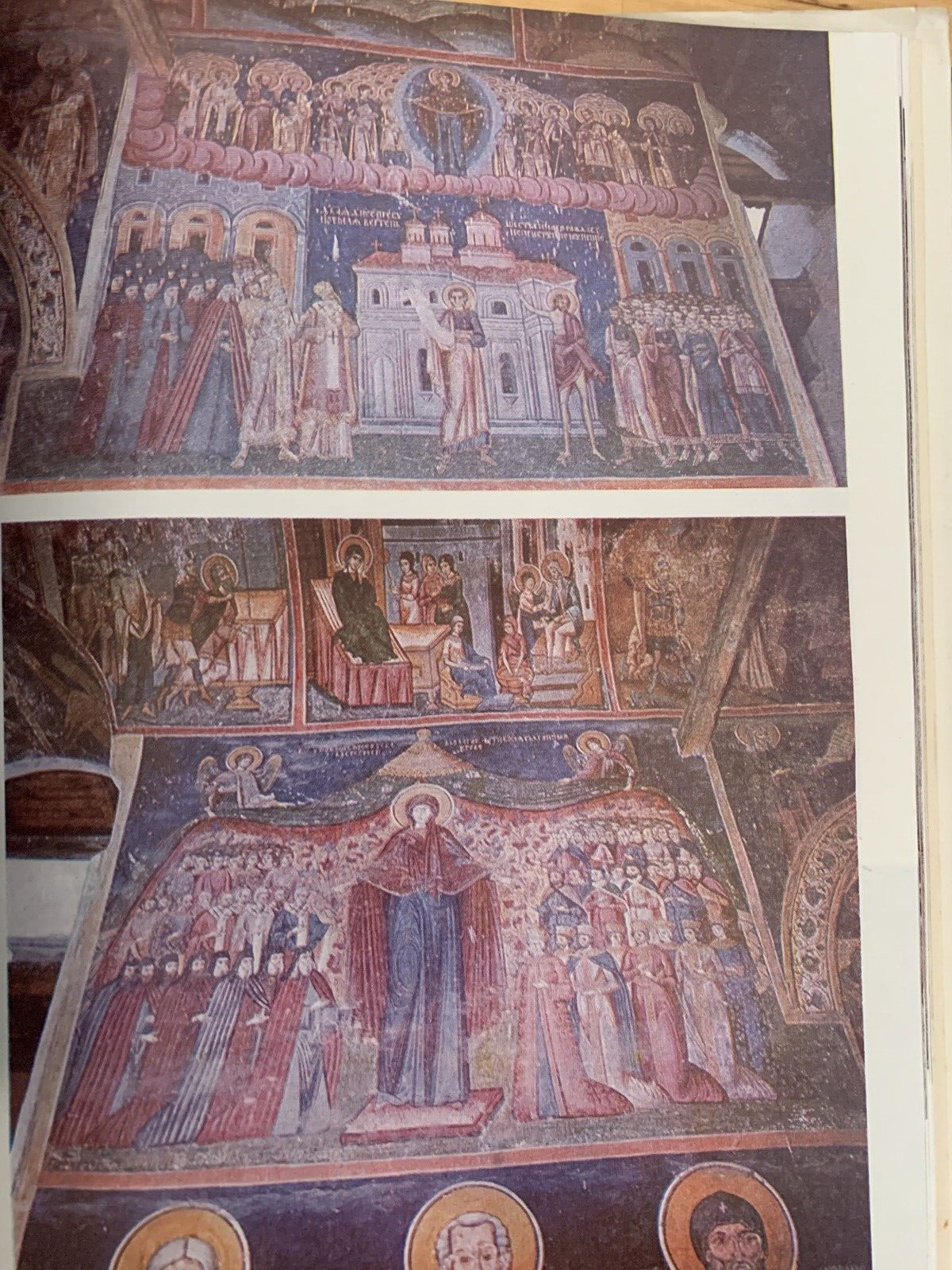 HUREZI - ION MICLEA RADU FLORESCU. EDITURA MERIDIANE 1989