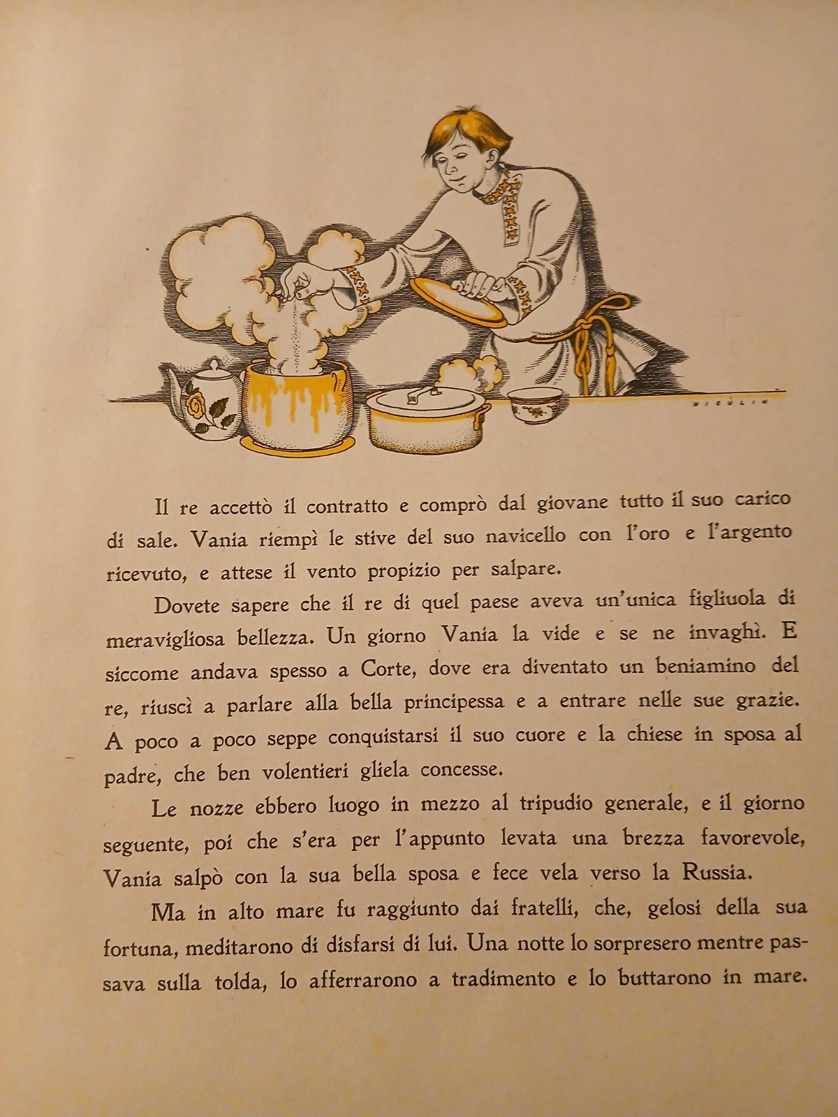 Vania e il gigante - Maria Tibaldi chiesa, illustrato da Usevoldo Niculin