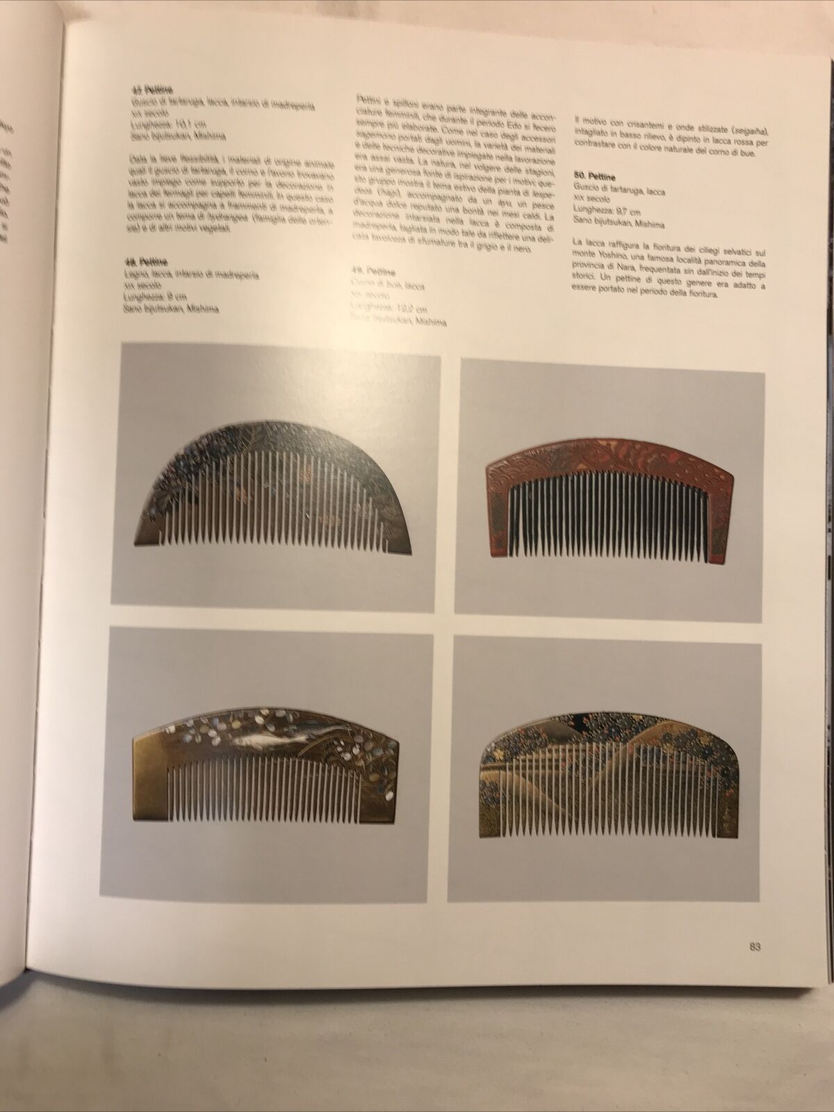 Forma e materia, Michael Dunn, Le arti tradizionali del Giappone ARTE GIAPPONESE