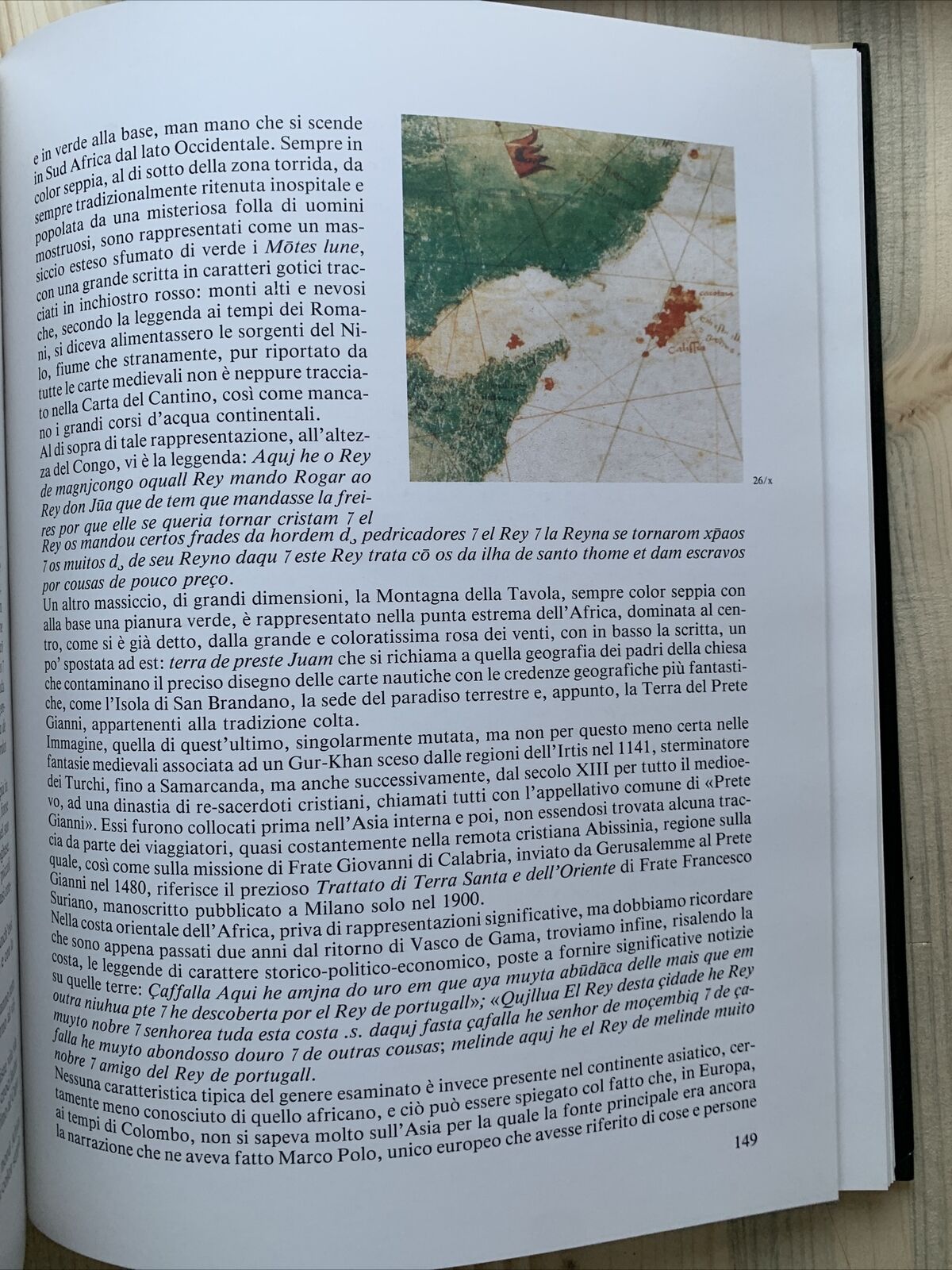 LA CARTA DEL CANTINO - Ernesto Milano, Il Bulino 1991 #