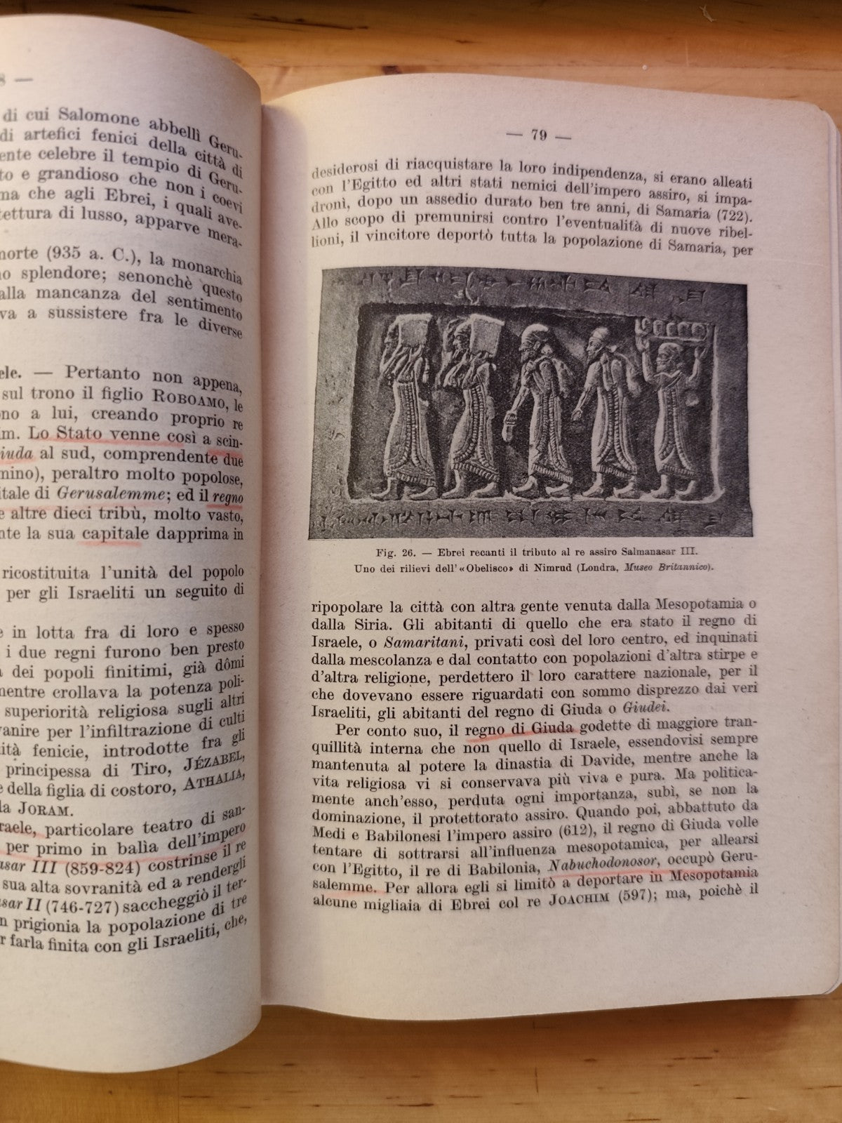 Le antiche civiltà, L. Motta Ciaccio - vol. 1 oriente e Grecia - Paravia 1931