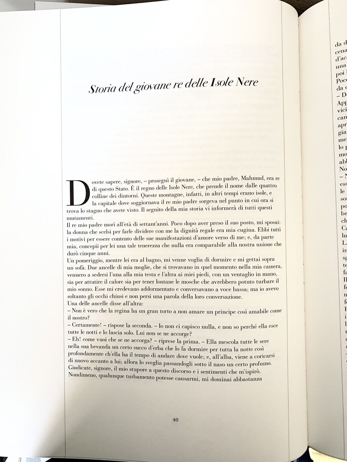 Le Mille e una notte FMR ART'E' Ugo Nespolo 2005 edizione di pregio