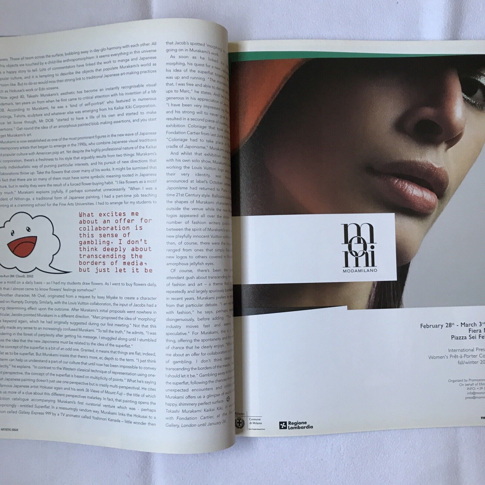 i-D Magazine no. 228 The Artistic issue - NAOMI CAMPBELL February 2003