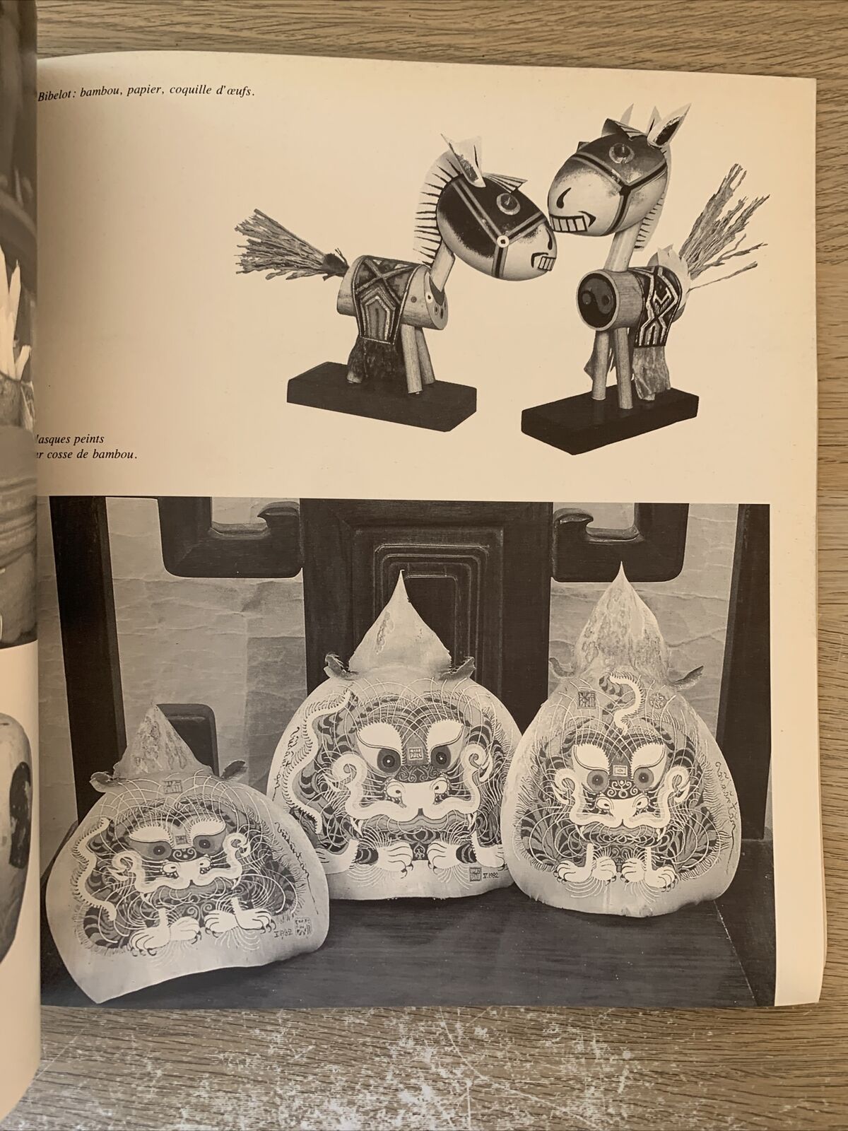 L'ARTISANAT CREATEUR AU VIETNAM. VIETNAM ARTIGIANATO 1983