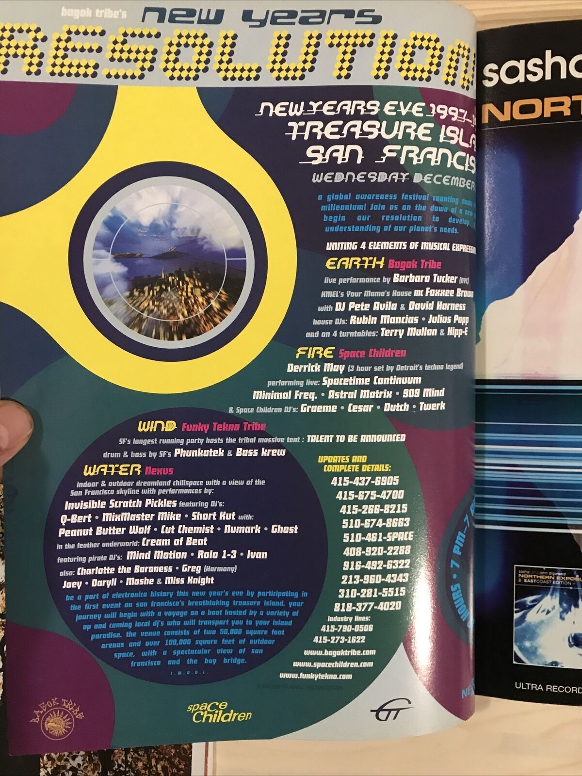 XLR8R MAGAZINE ISSUE NO. 29 - jan/feb 1998