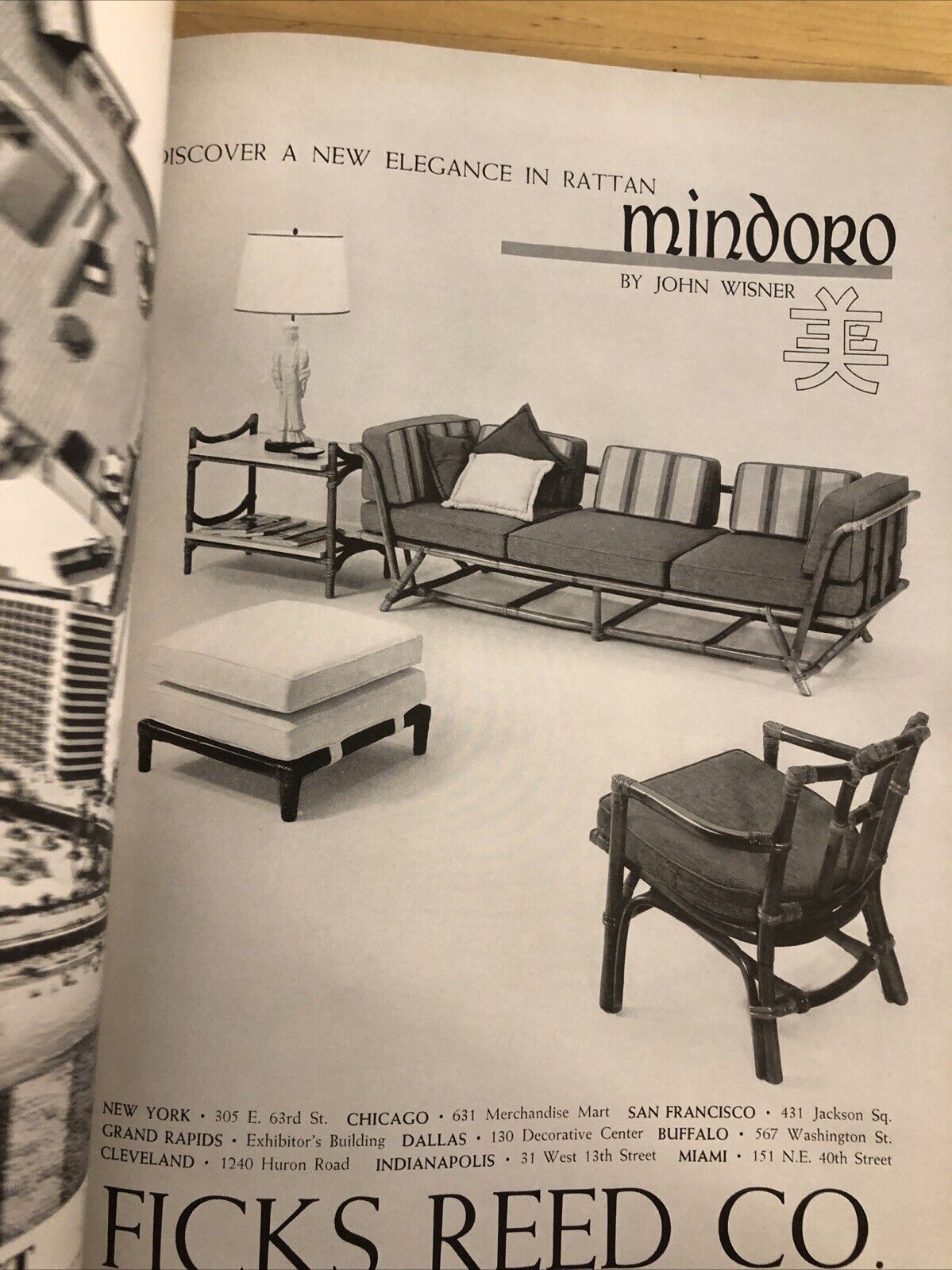 INTERIORS MAGAZINE APRIL 1957 Olga Gueft - Interiors, design, architecture