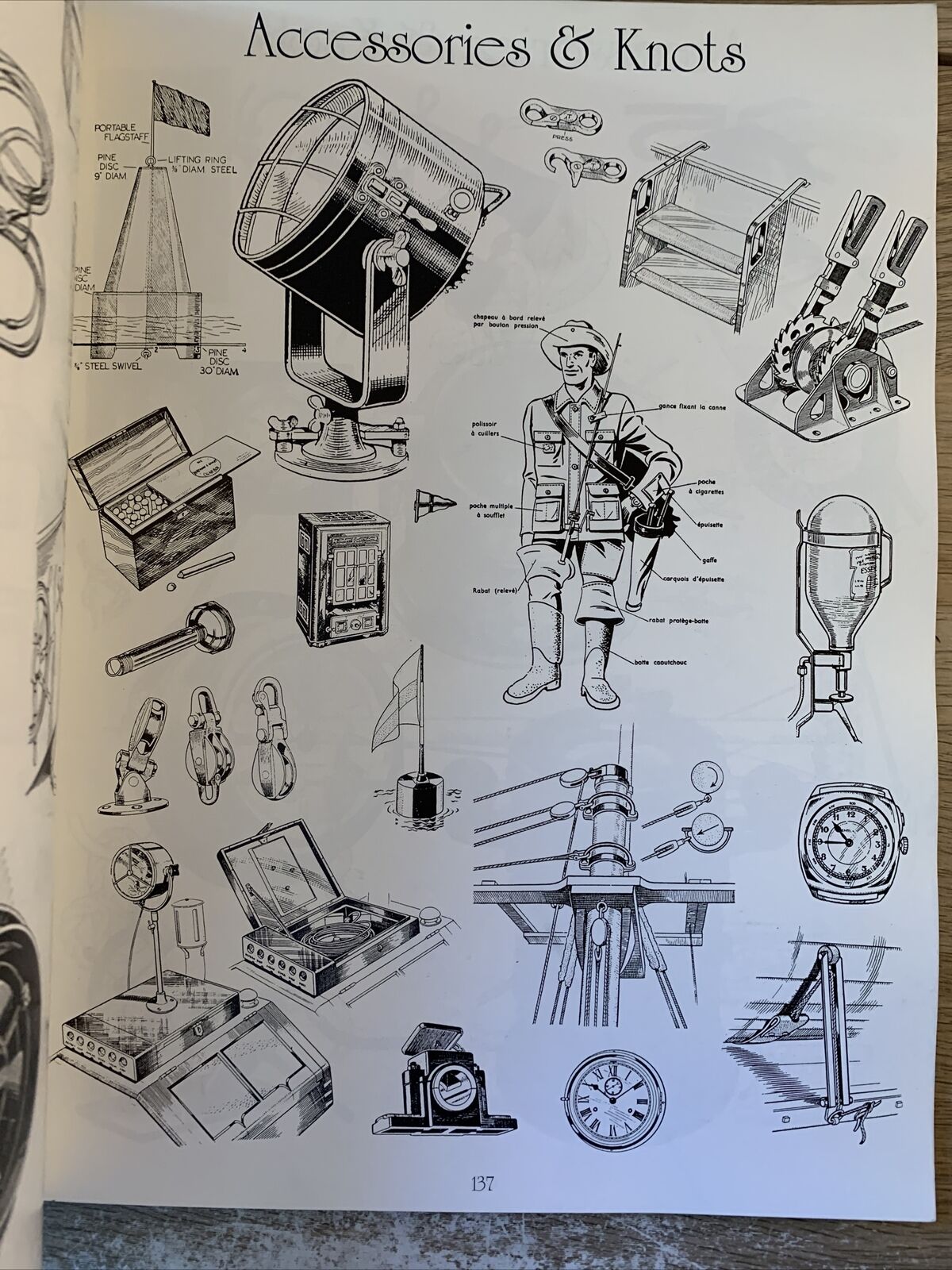 NAUTICAL MEMORIES, HAPPY BOOKS, 1991