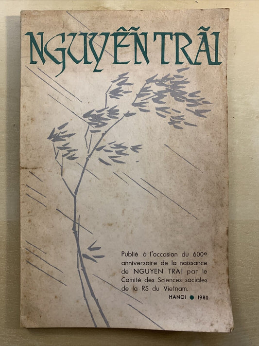 NGUYÊÑ TRÃI, ( 1380 - 1442 ) HANOI 1980 #