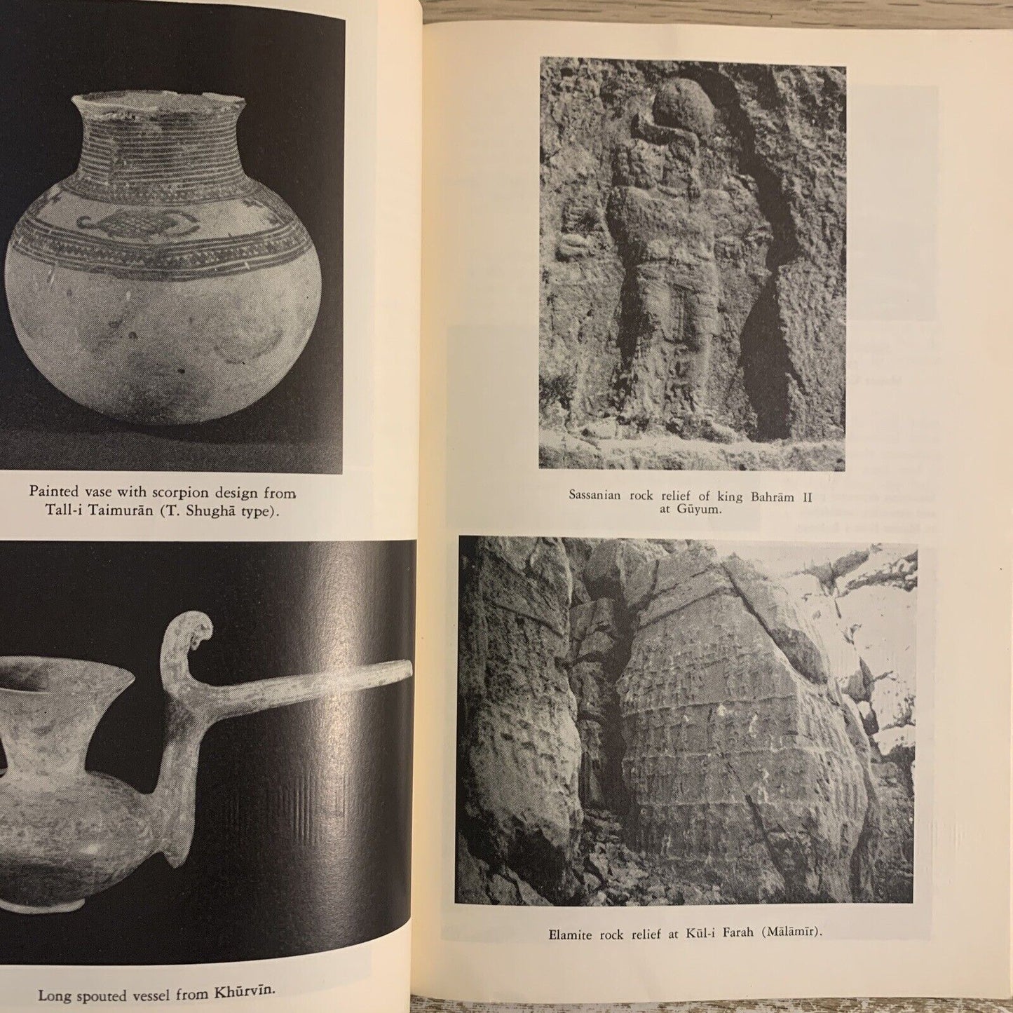 MEMO FROM BELGIUM on the track of ancient civilizations ancient Iran. V. Berghe