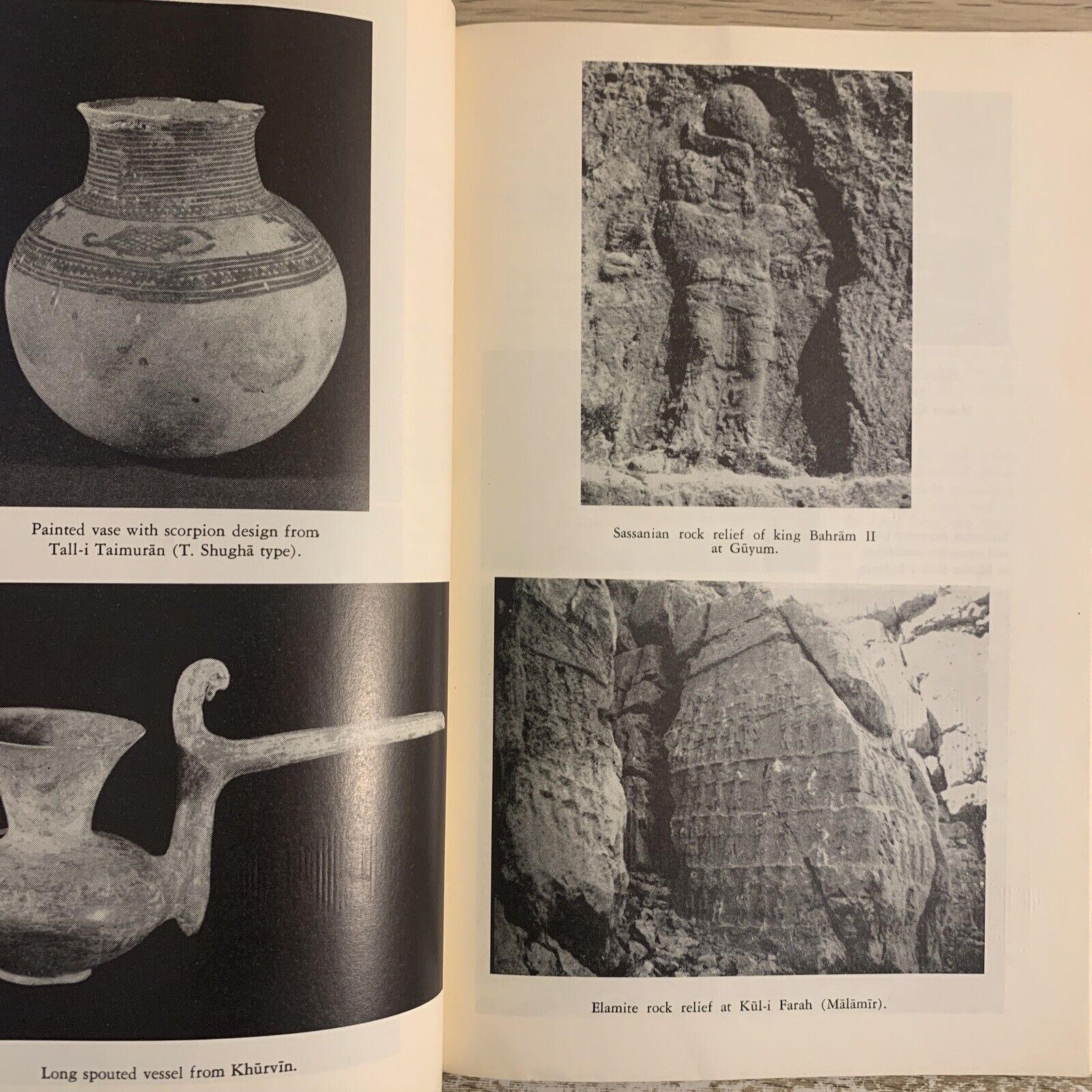 MEMO FROM BELGIUM on the track of ancient civilizations ancient Iran. V. Berghe